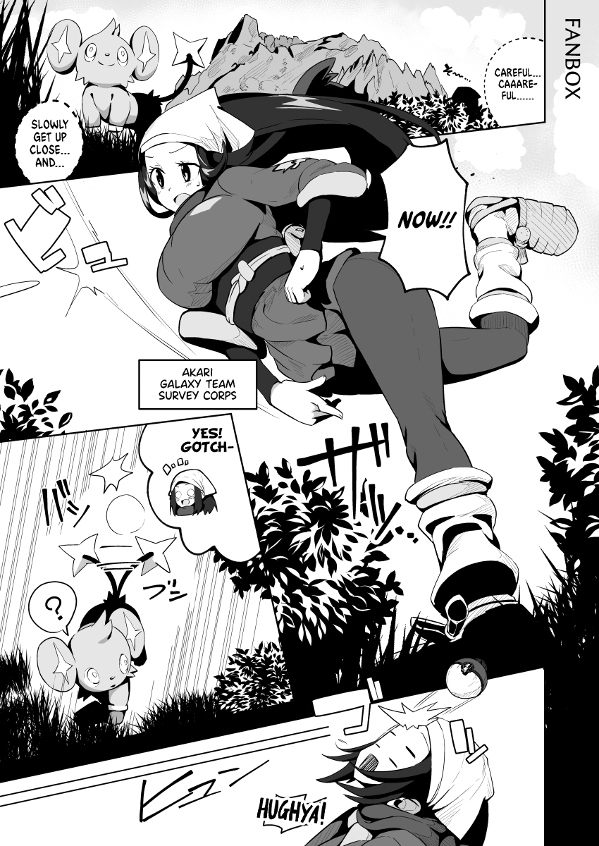 POCKET BITCH LEGENDS - Page 2