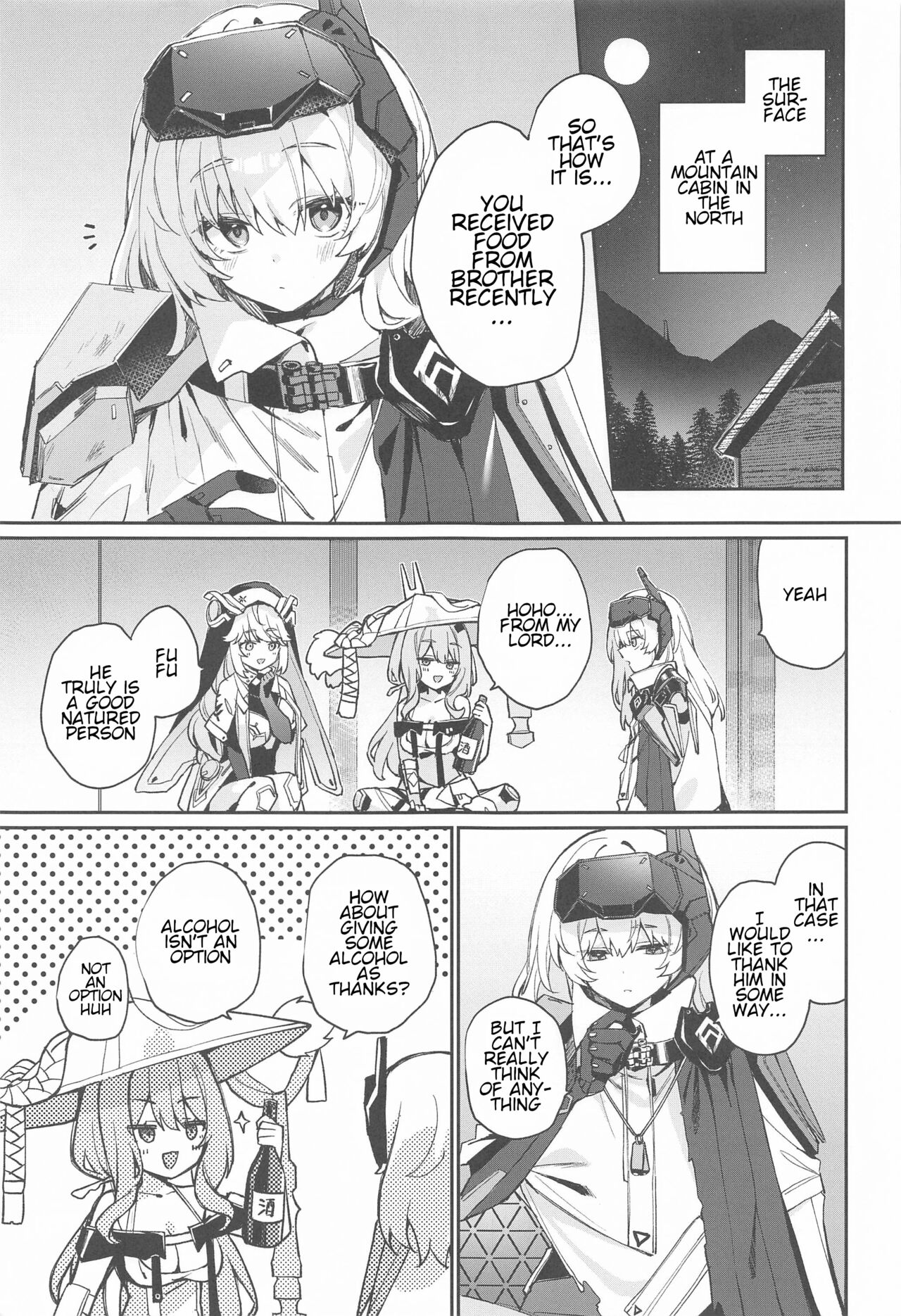 Watashi wa Sonna Koto Shinai…. - Page 2