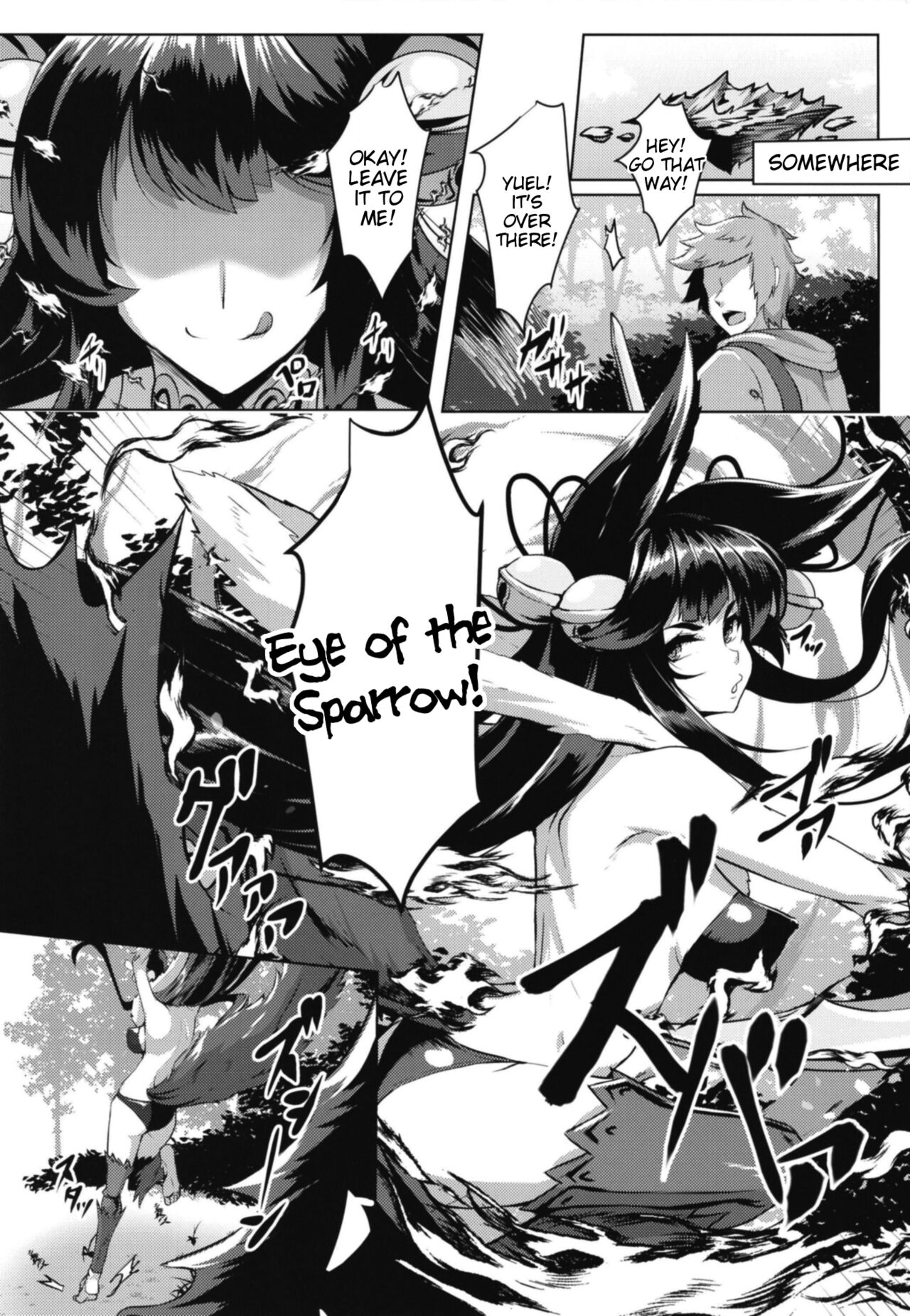 Sakari Yuel - Page 2