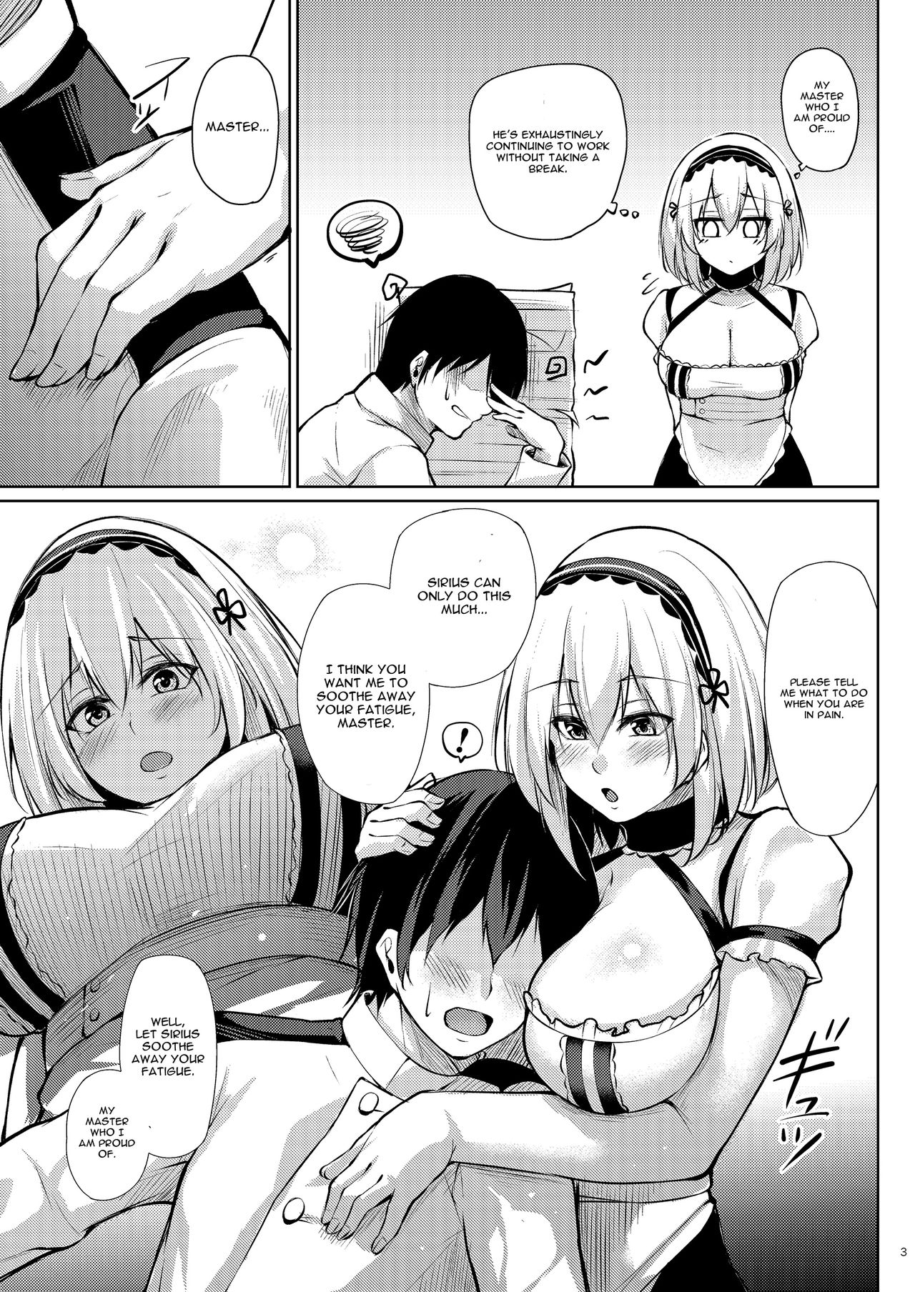 Minna ni Amaetai!! - Page 2