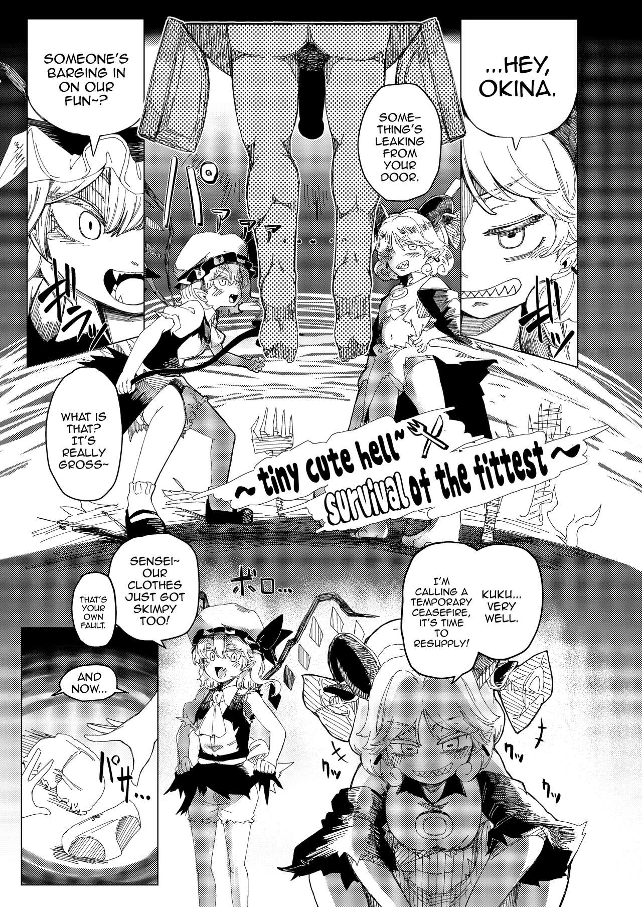 tooth GAM - Page 2