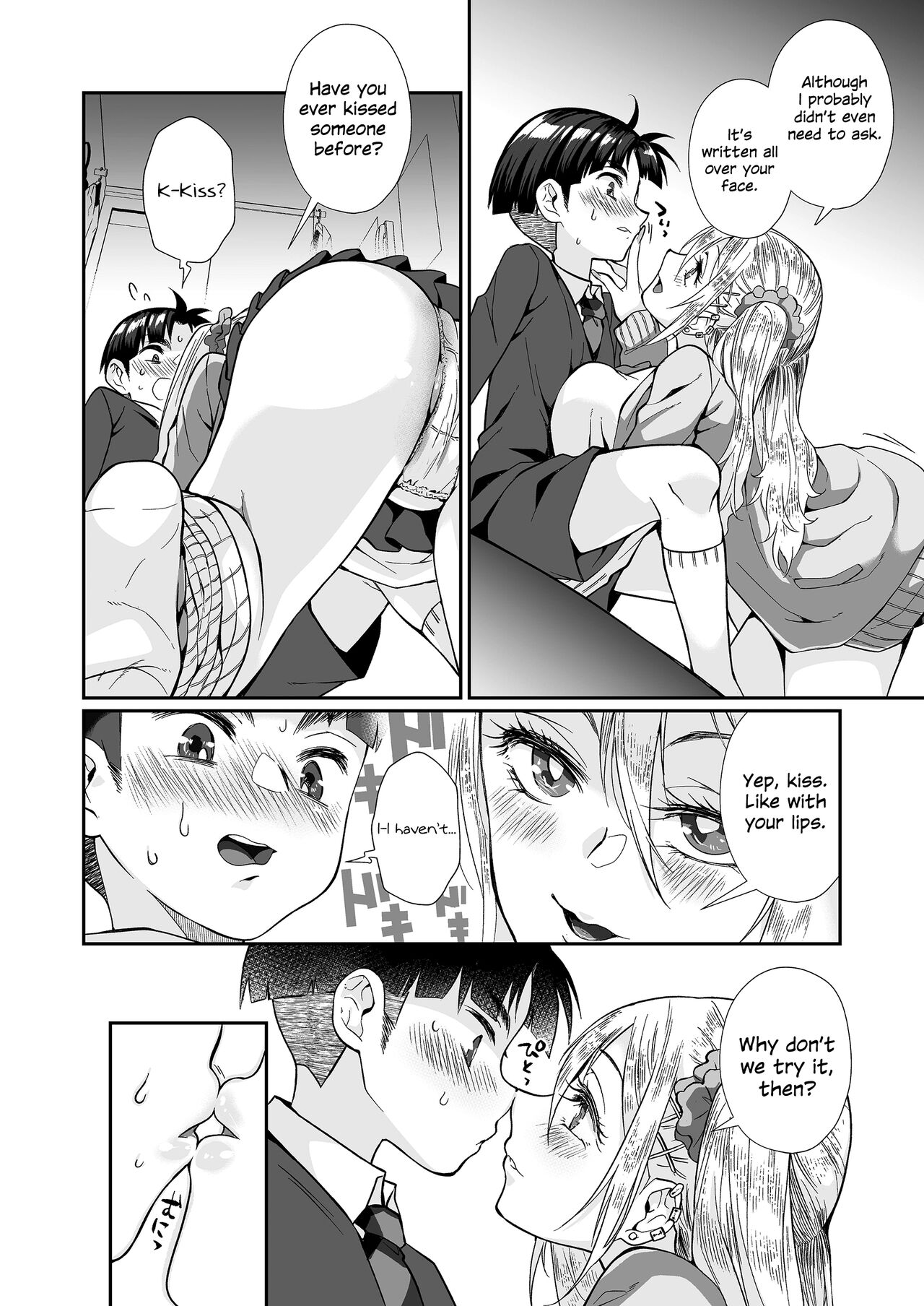 Hissatsu Onee-san 2 - Page 27
