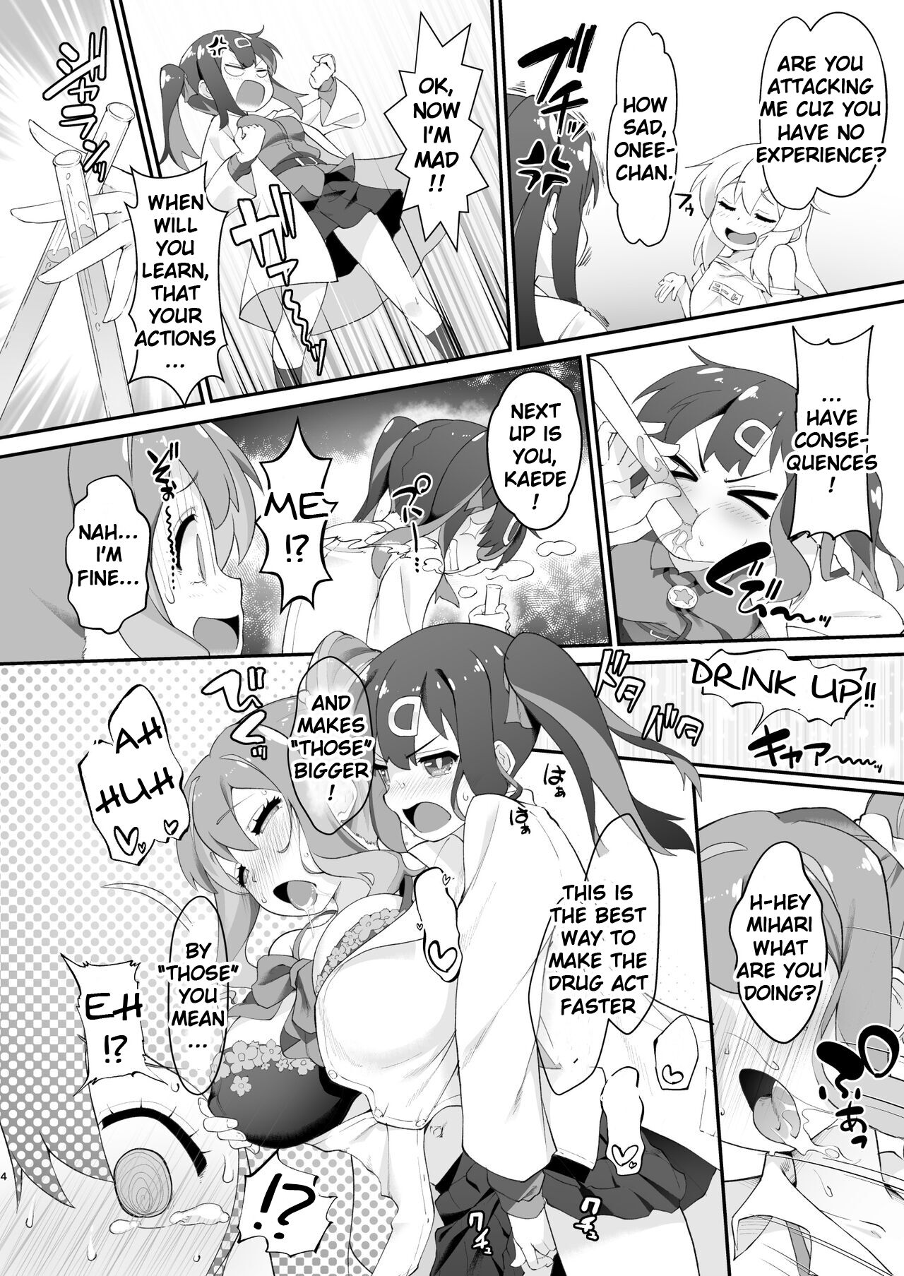 Onii-chan turned into a slut so we’ll teach him a lesson with these - Page 3