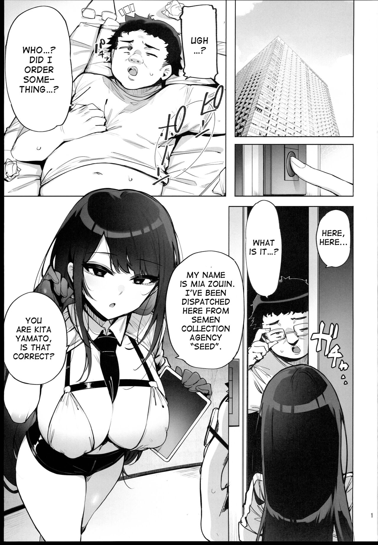 Anata no Semen Kaishuu Shimasu - Page 3