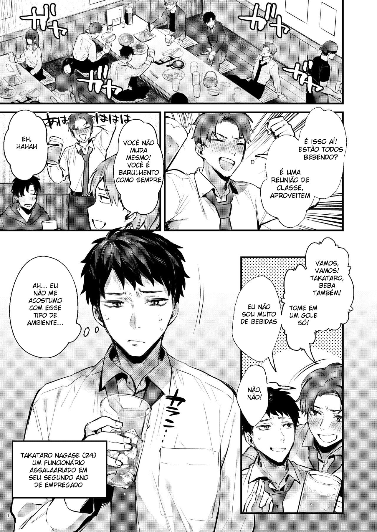 Acordando Satisfeito pela Manhã, Com um Café da Manhã Simples - Page 3