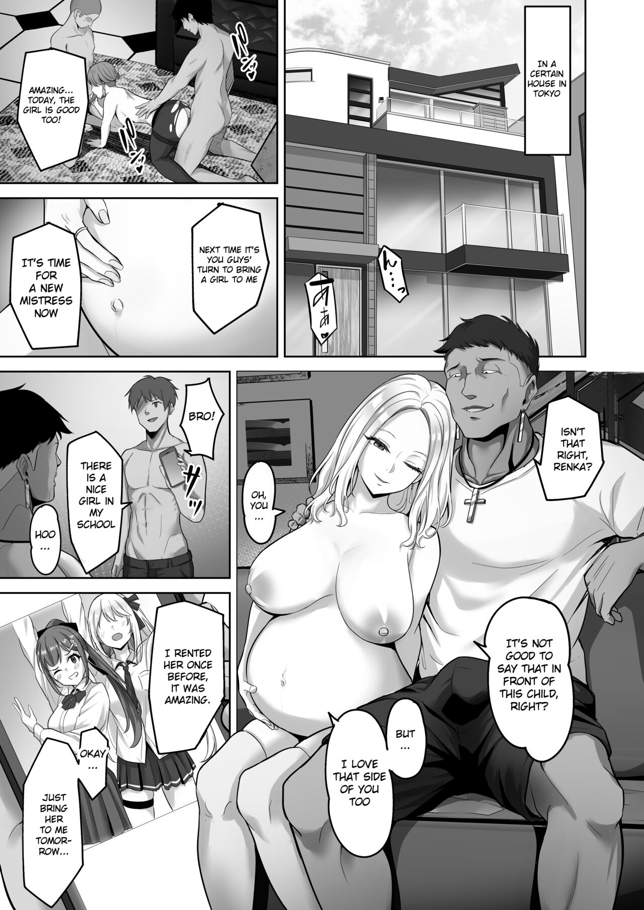 Enkou-chan no Papakatsu Nikki 3 - Page 3
