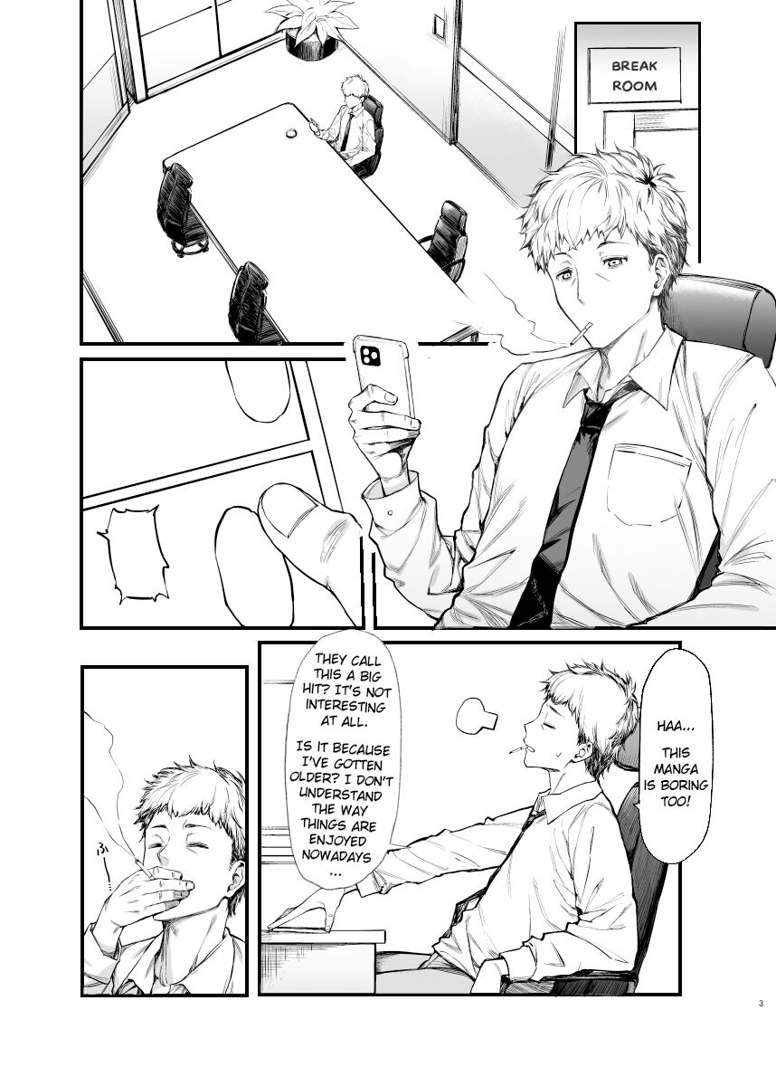Jiraikei Joshi to Yatte Mitai | I Want to Do It with a Landmine Girl - Page 3