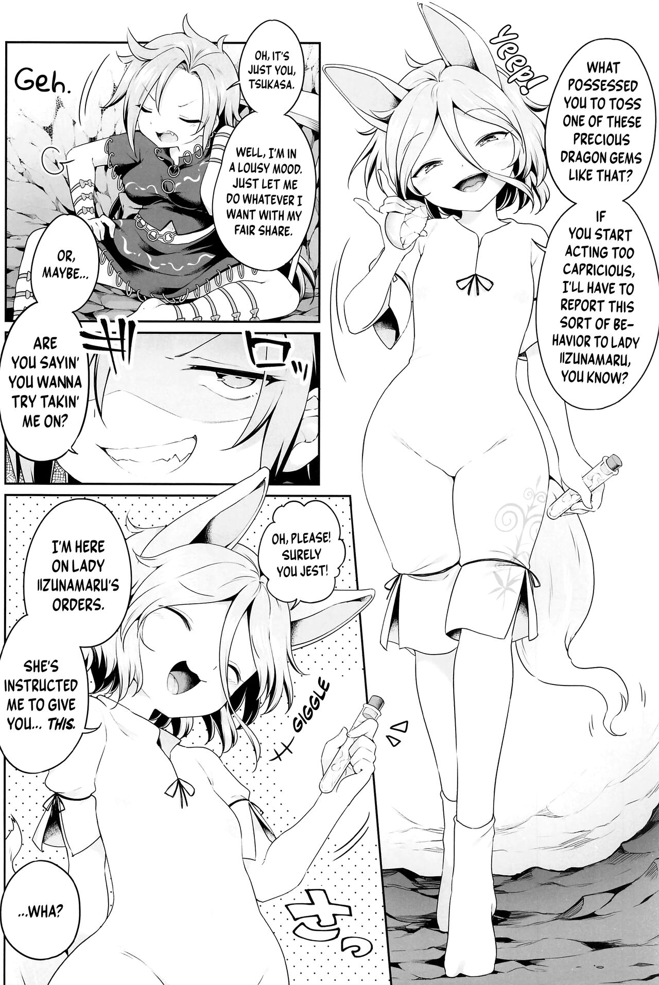Hitori Ona Mukade | Solo Schlicking Centipede - Page 3