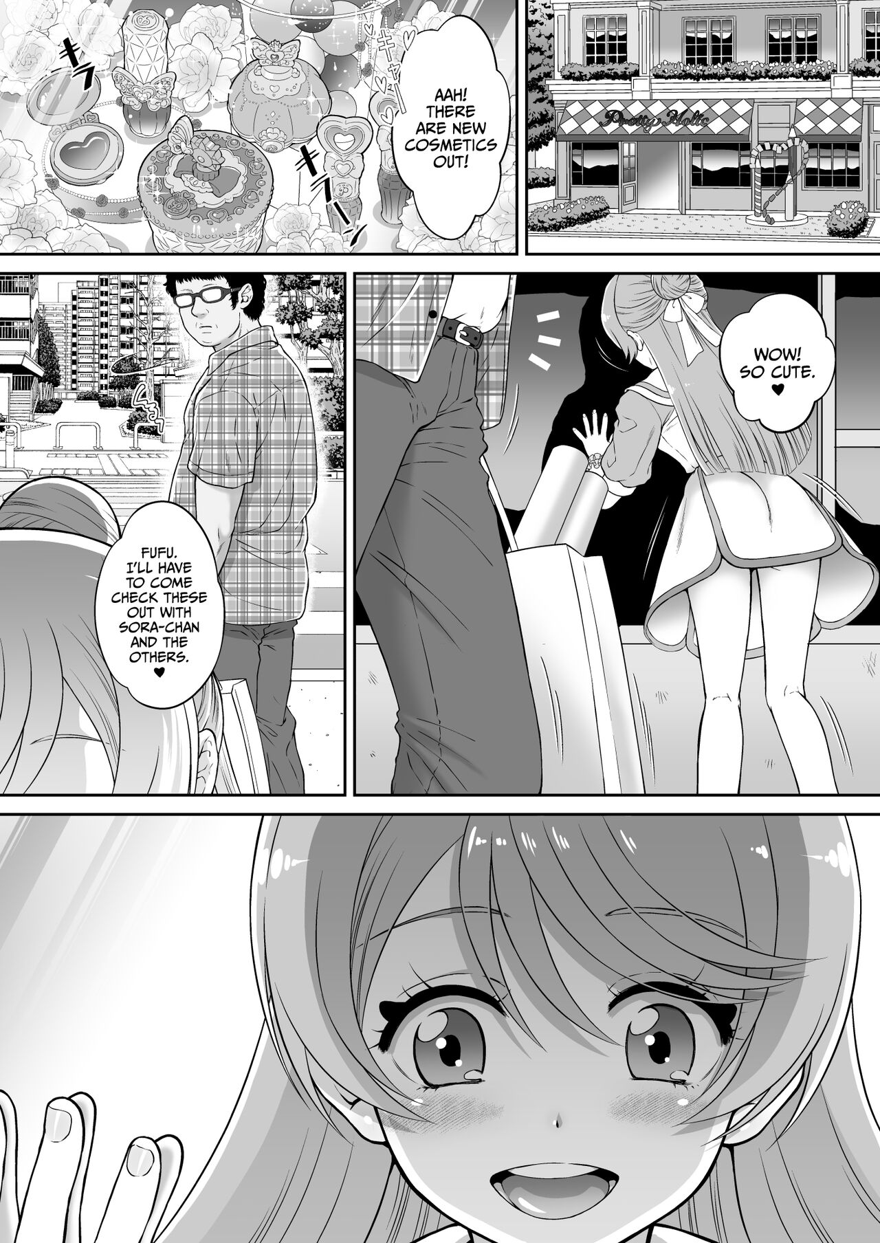 Mashirokan - Page 3