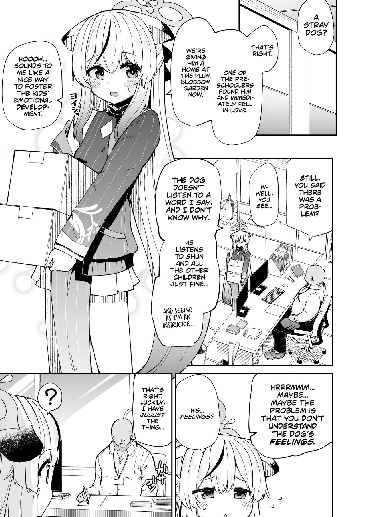 Wanwan Cocona Chan | Kokona The Cute Lil’ Pupper - Page 3