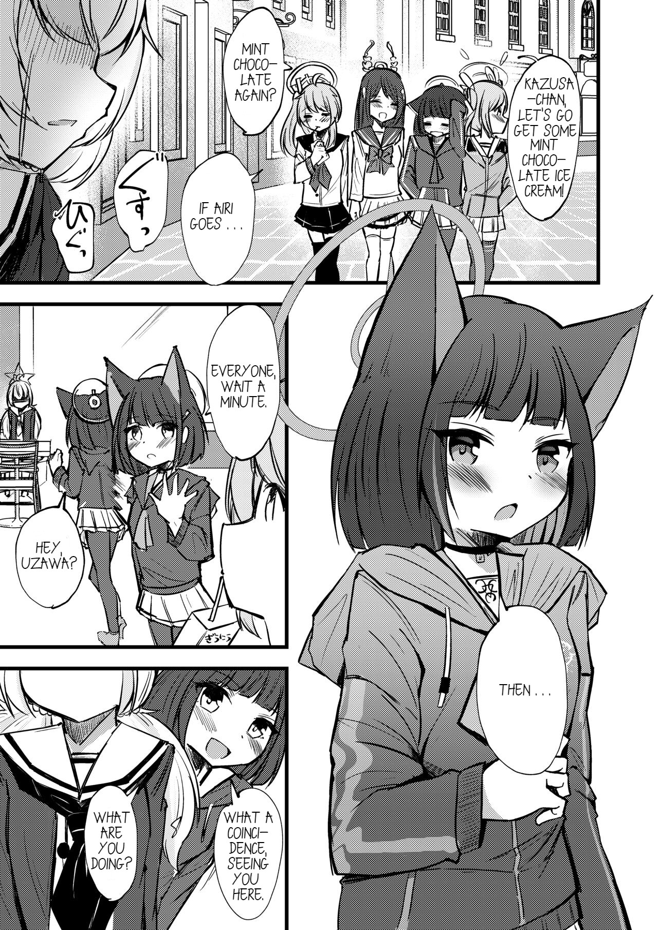 KazuRei Sanka - Page 3