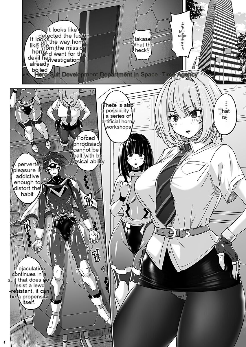 Seiheki Houkai Crescent Rhodonite - Page 3