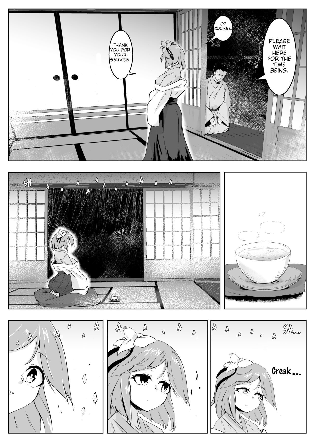 Ame no Yonaga ni Tanuki Asobi | Playing With a Tanuki on a Long Rainy - Page 3