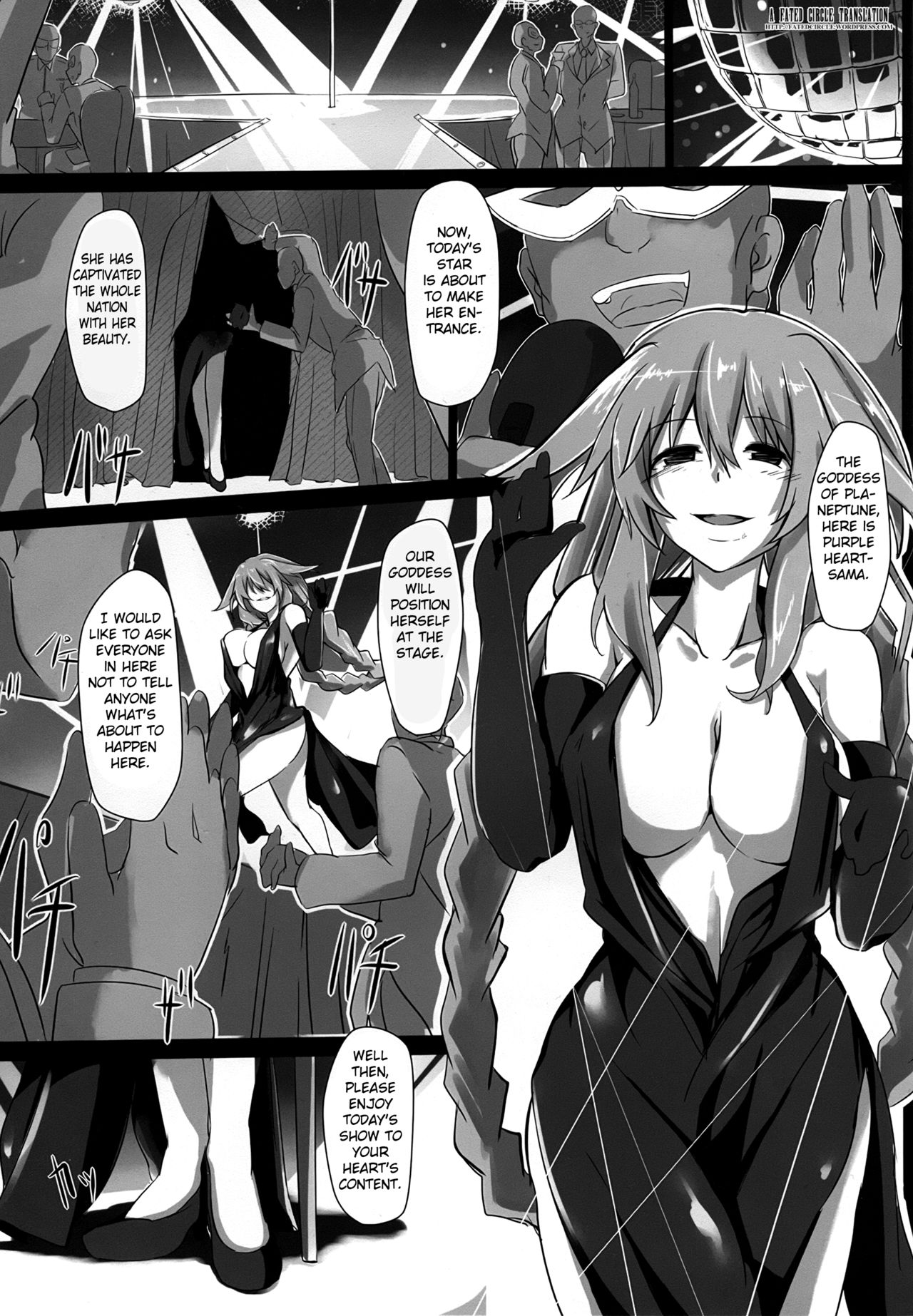 Fallen Heart - Page 3