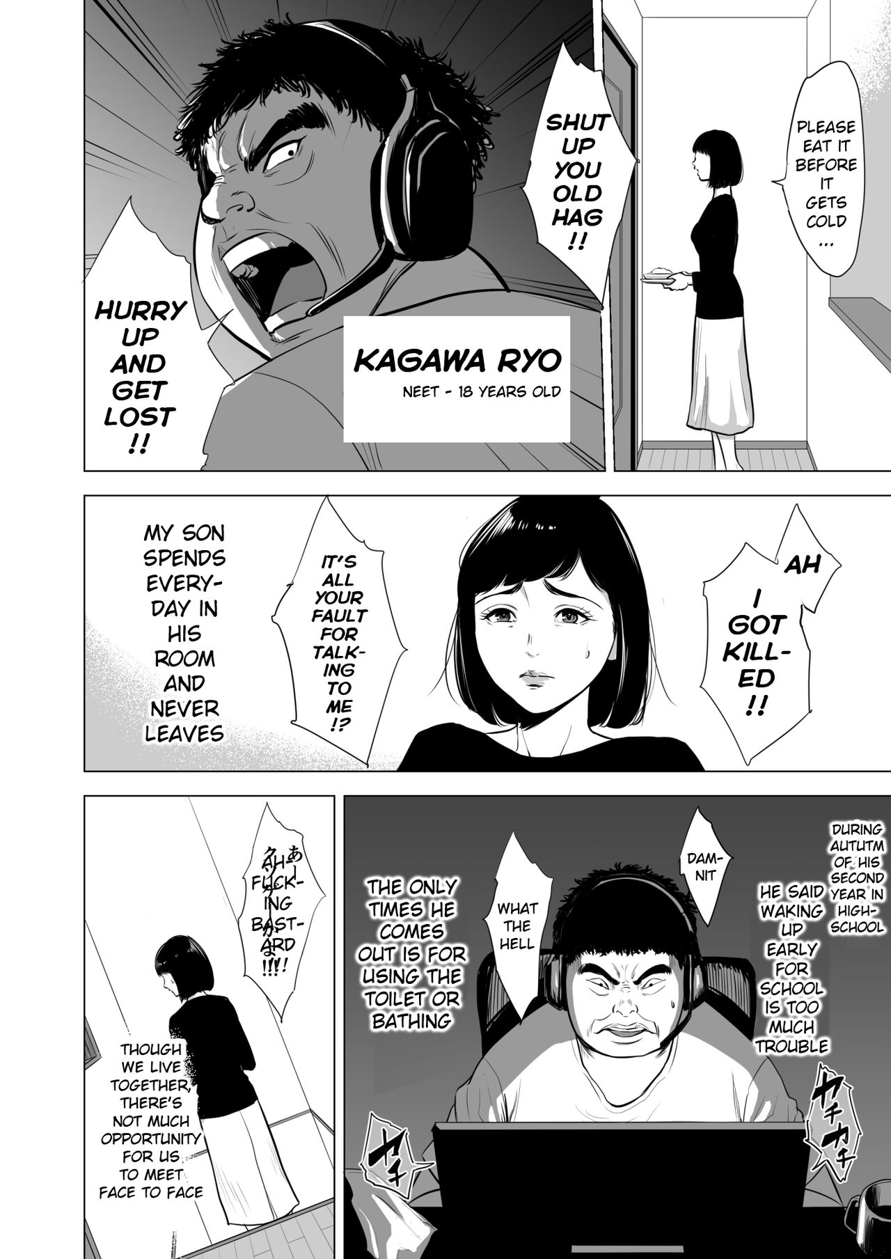 Haha no Tsutome - Page 3