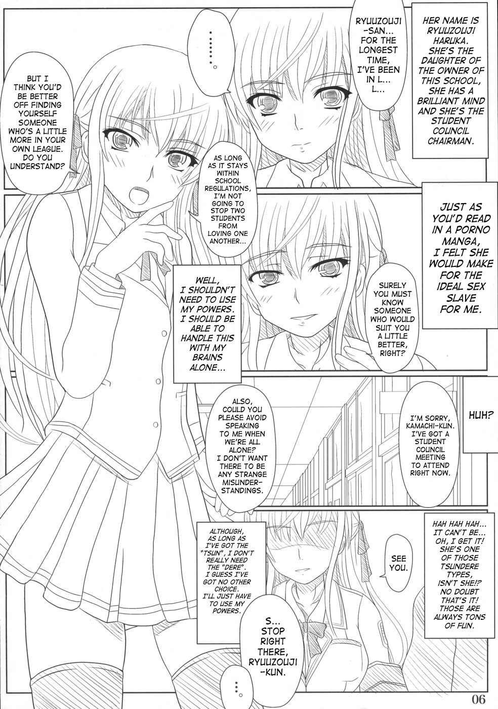 Katashibu - Page 3