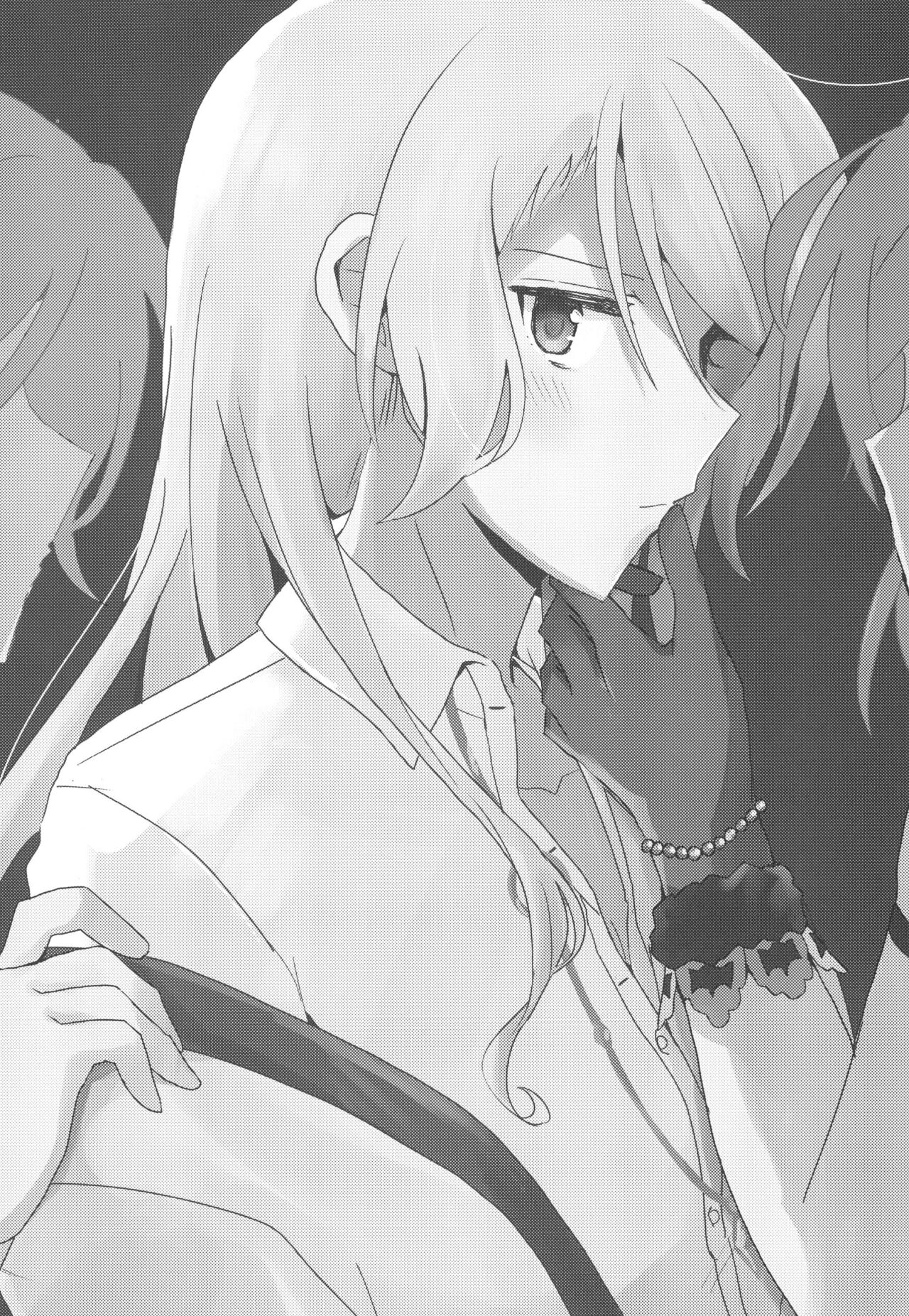 2H×1S - Page 3