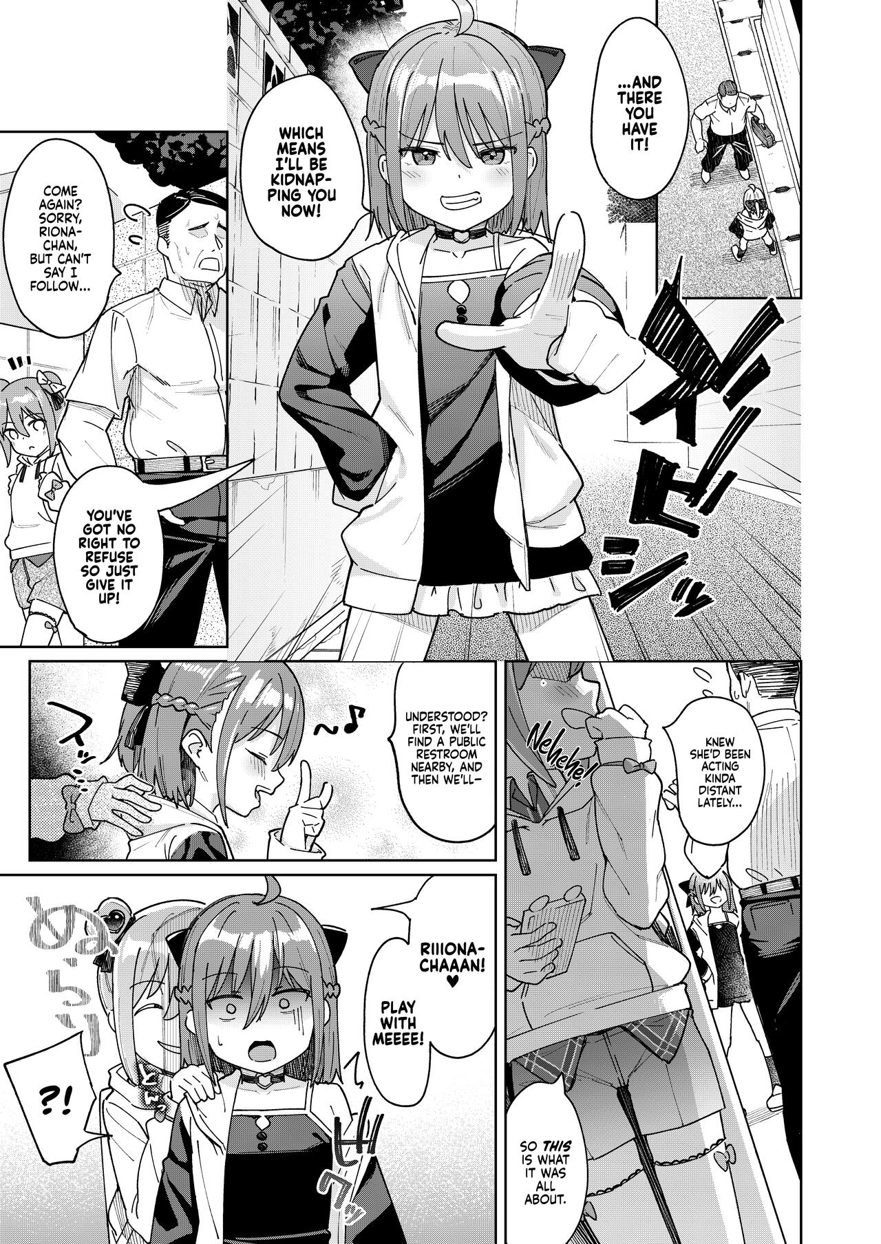 Musume no Tomodachi no Mesugaki ni Okasaremashita 3 - Page 3