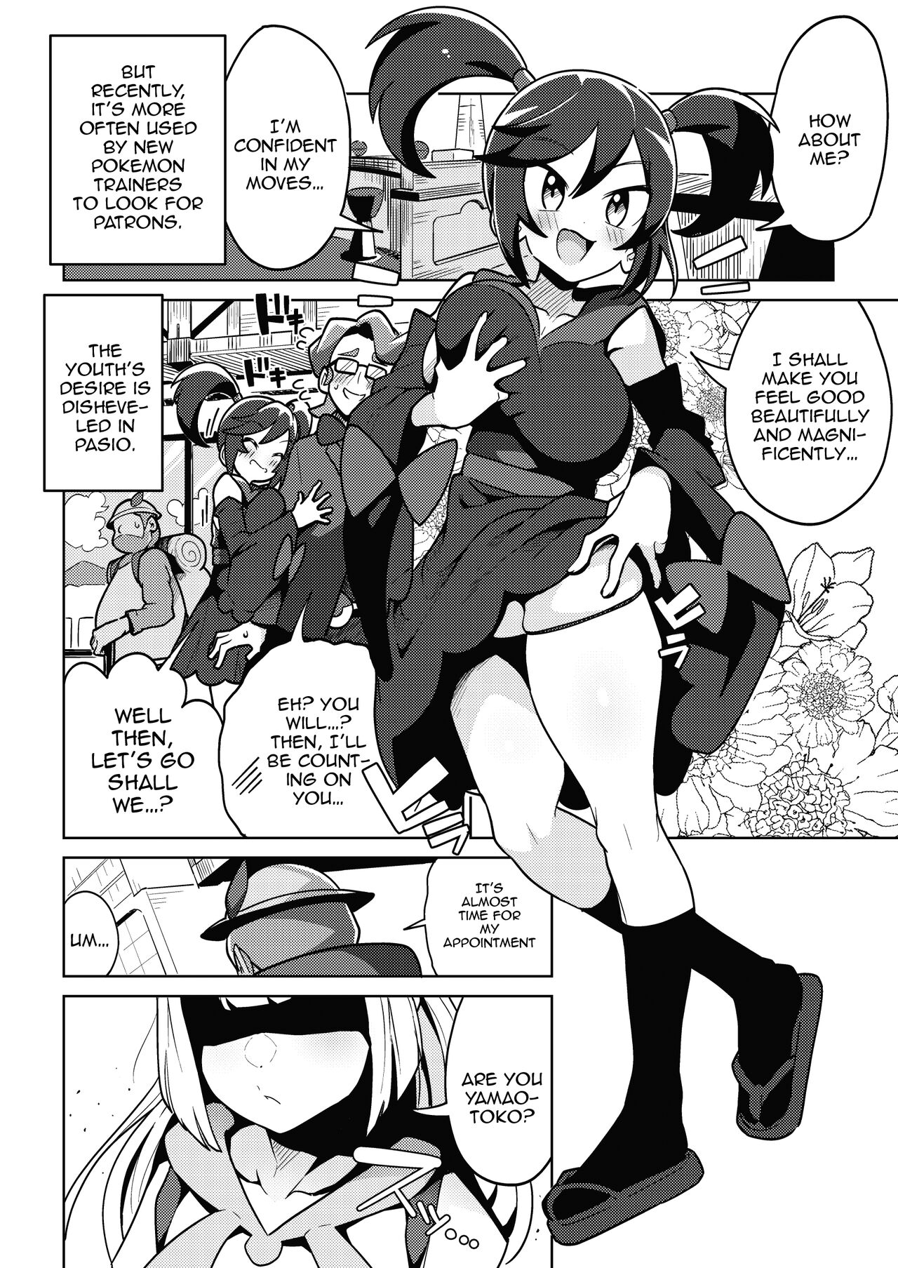 POCKET BITCH 2 - Page 3