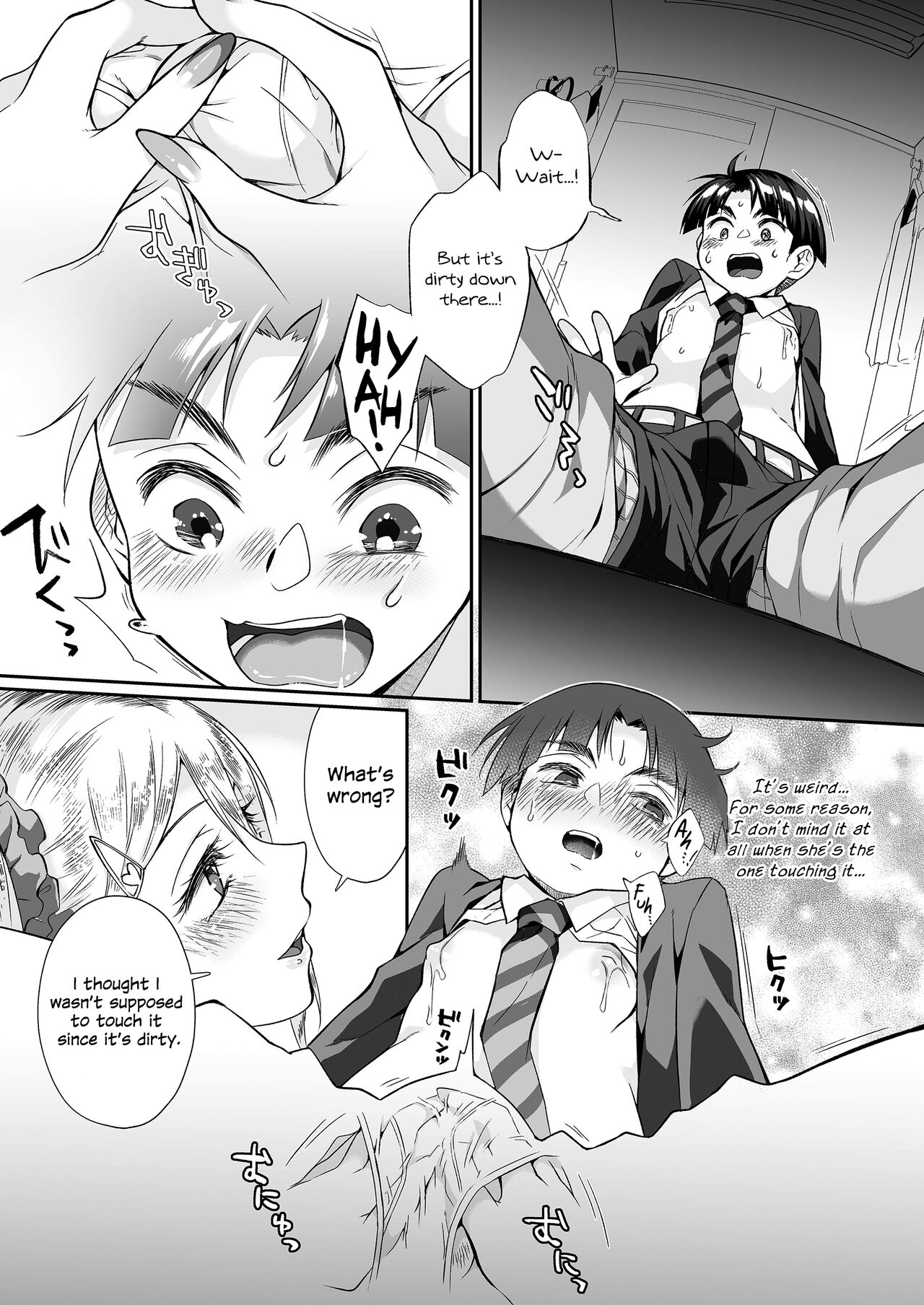 Hissatsu Onee-san 2 - Page 34