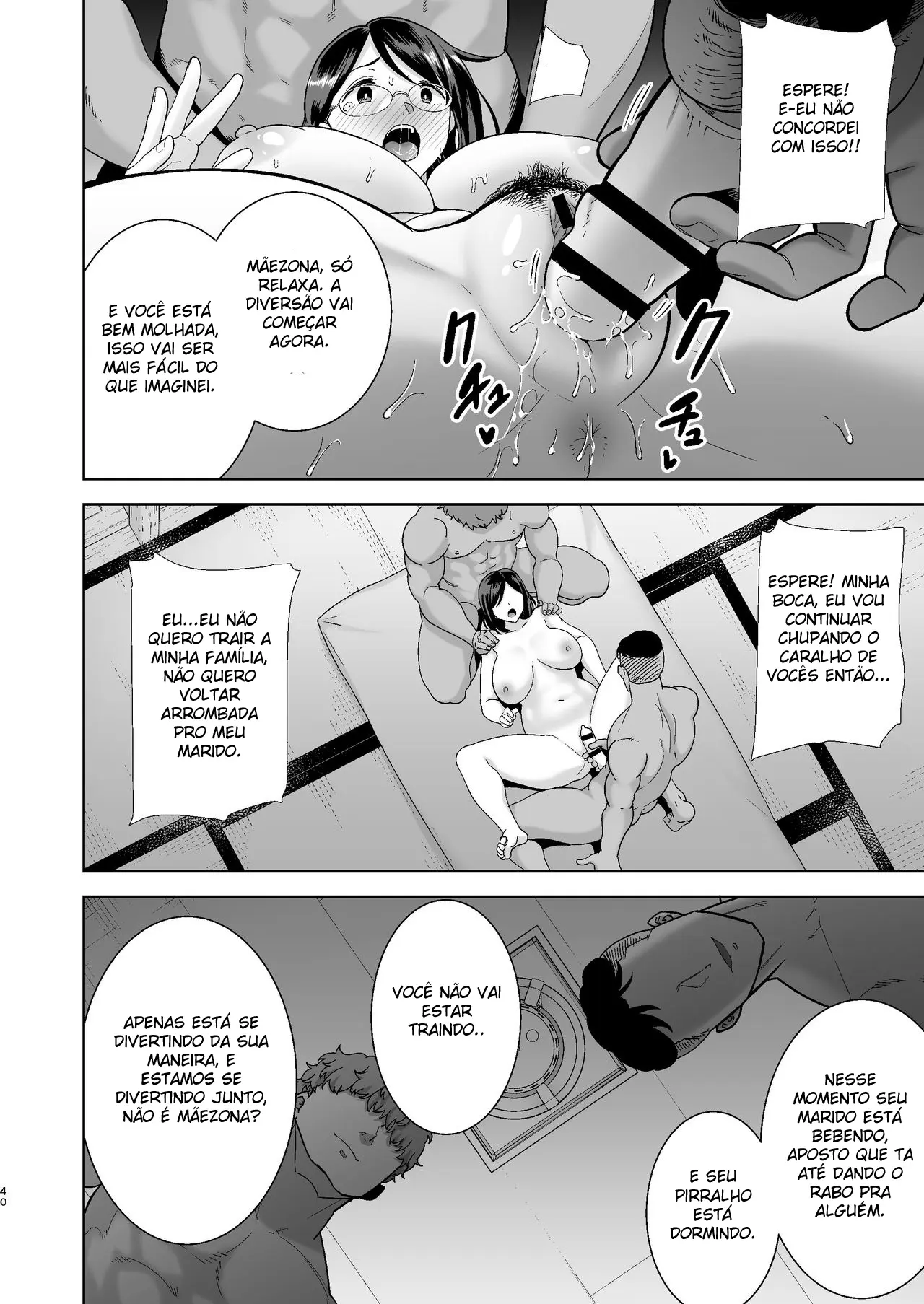 Um Sonho NTR de Verão - Page 39
