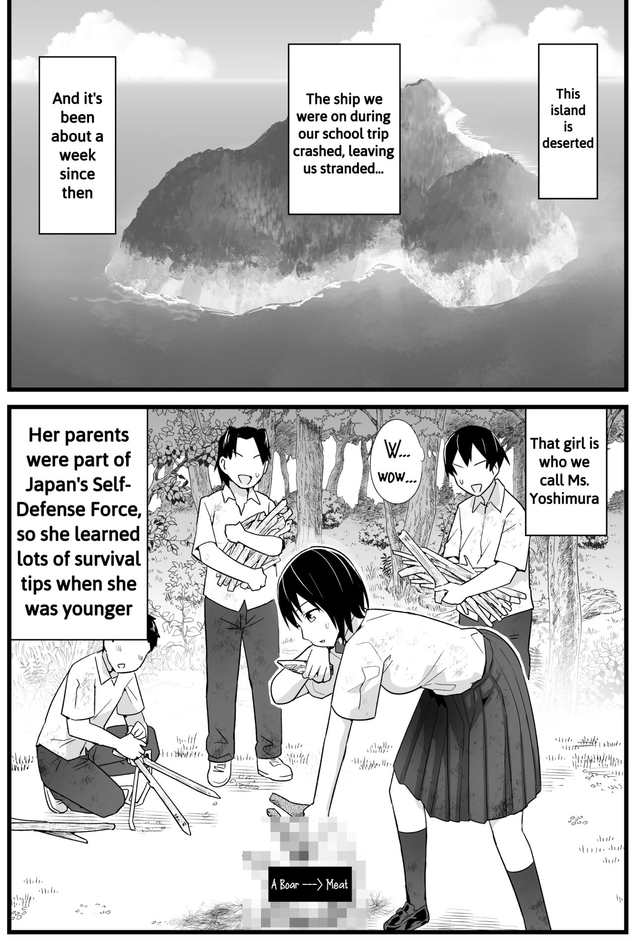 Mujintou JK! Choroi yo Yoshimura-san! 1 - Page 4