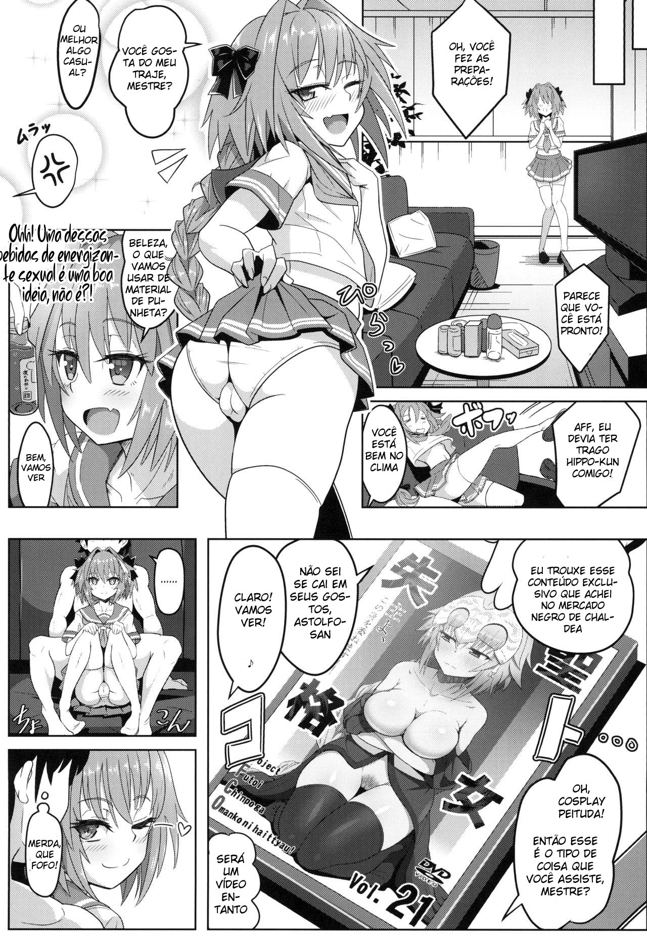Tsure Tolfo! - Page 4