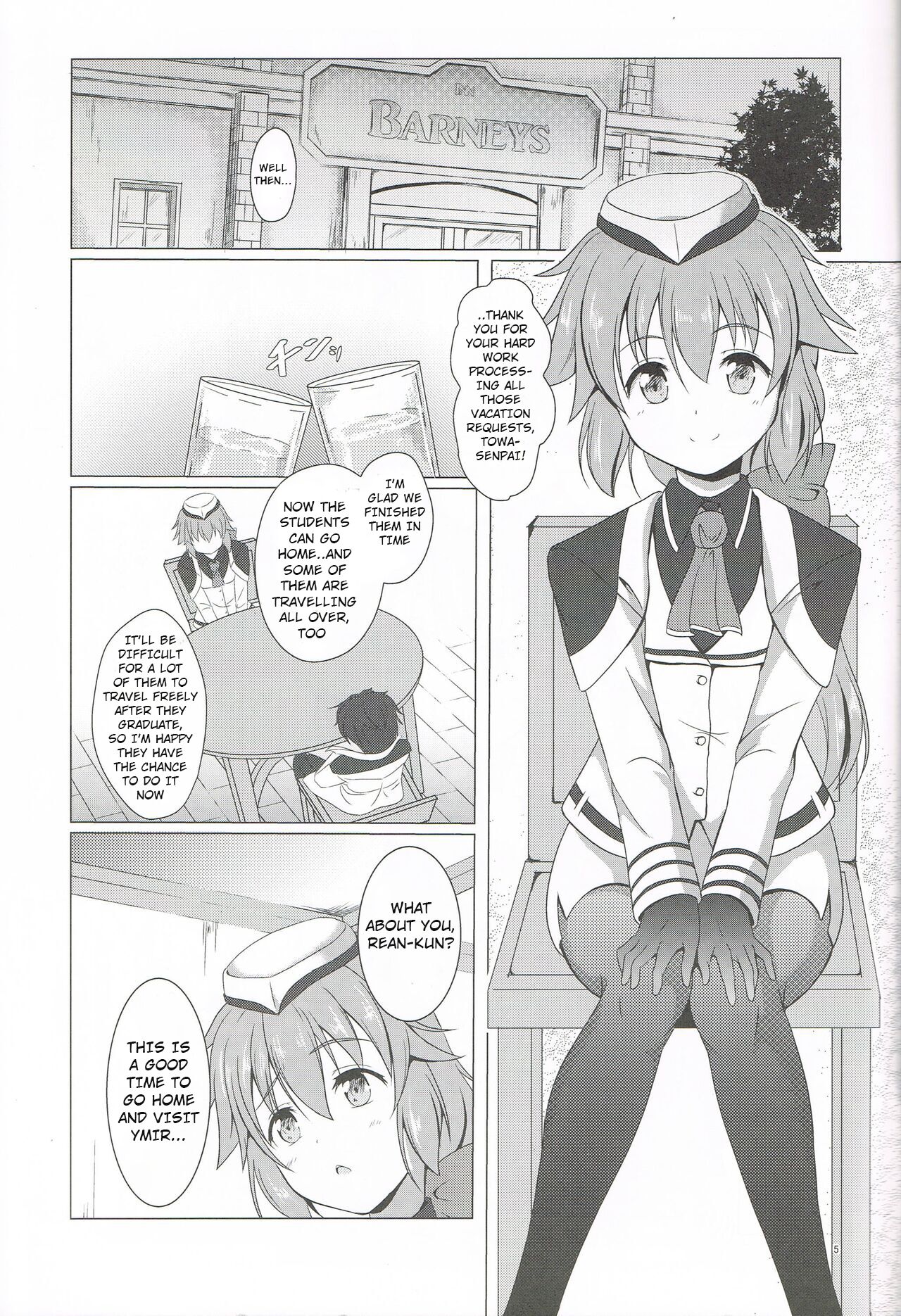 TOWATOWA - Page 4