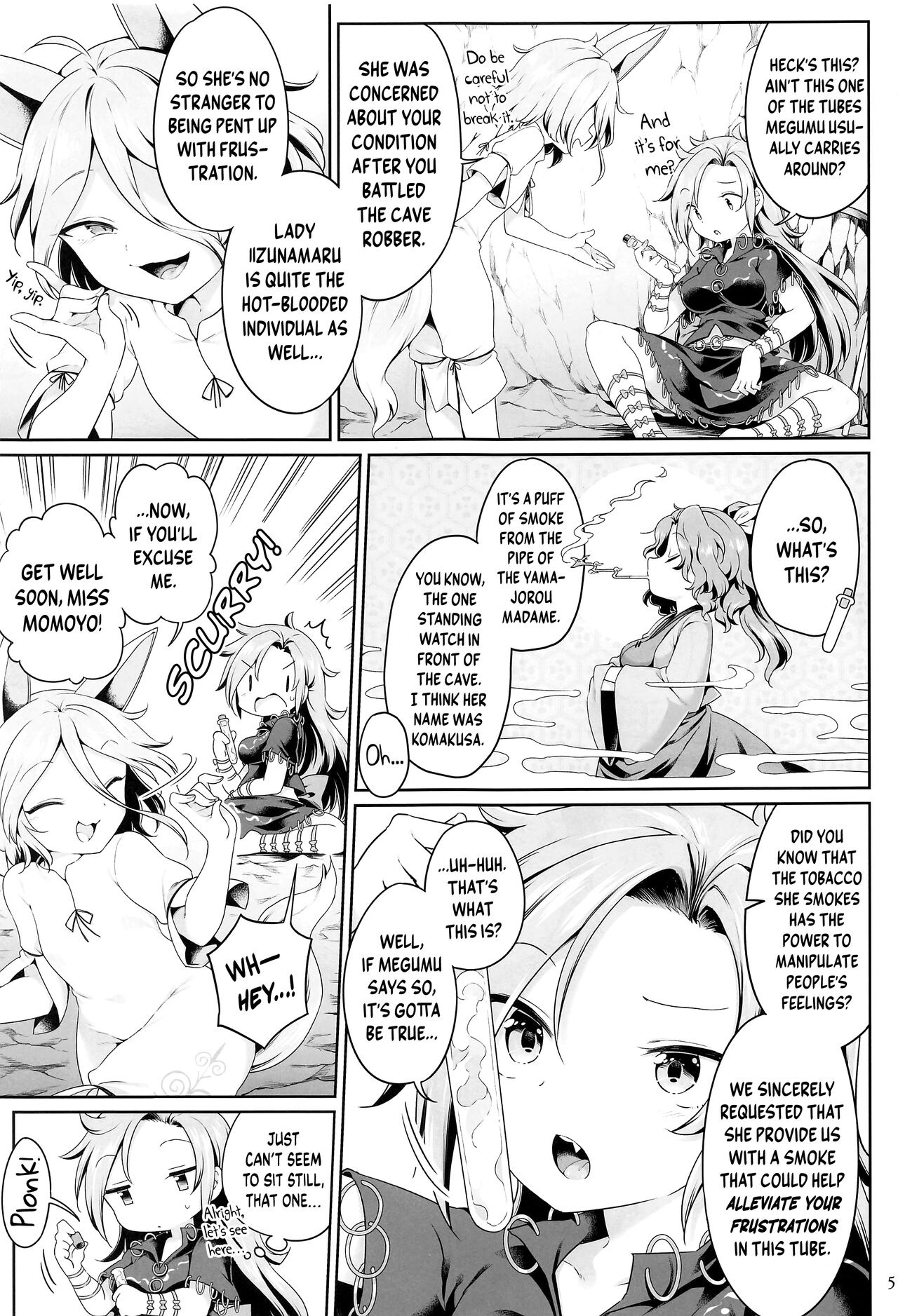 Hitori Ona Mukade | Solo Schlicking Centipede - Page 4