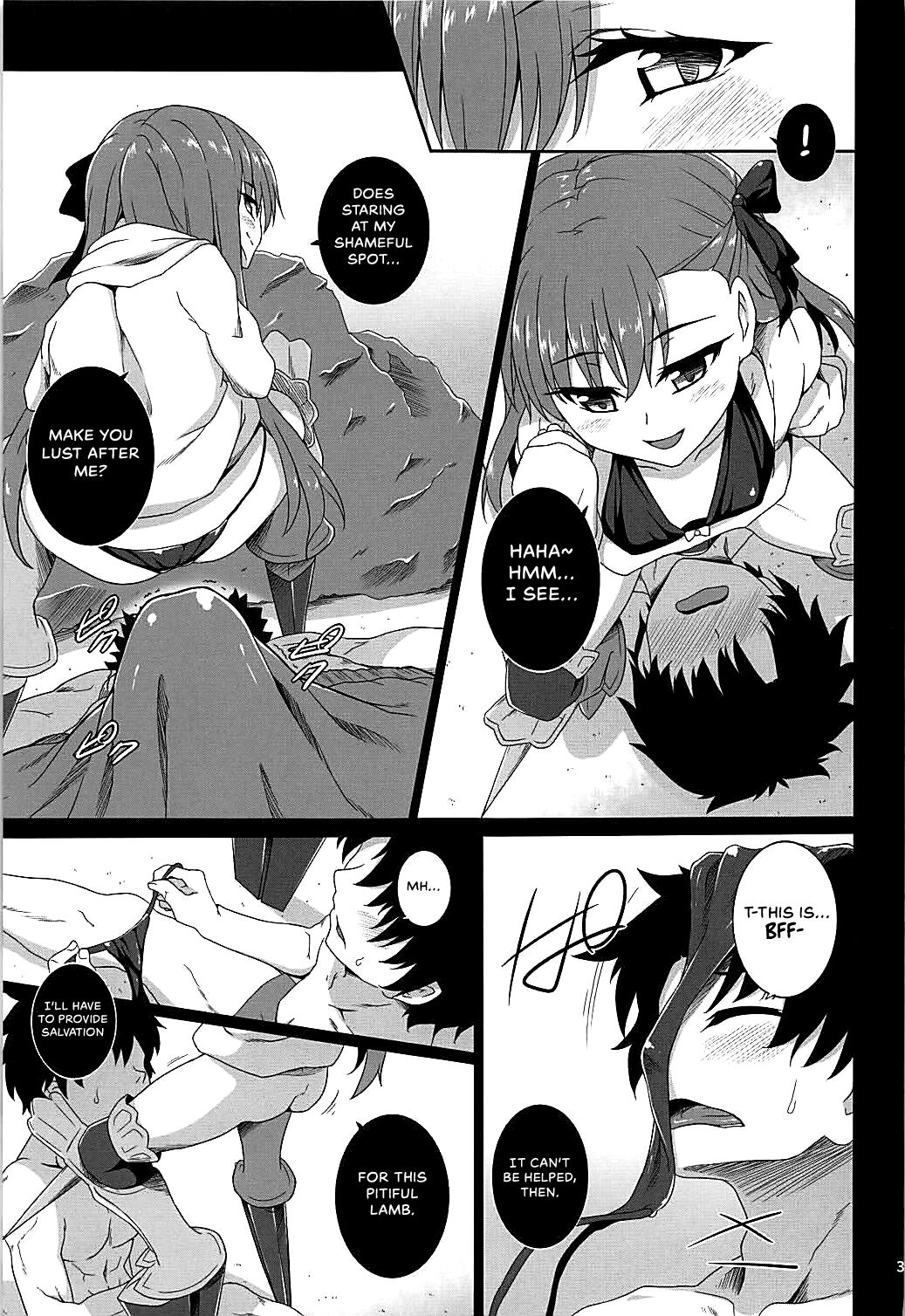 Hitotsubu no Aquamarine - Page 4