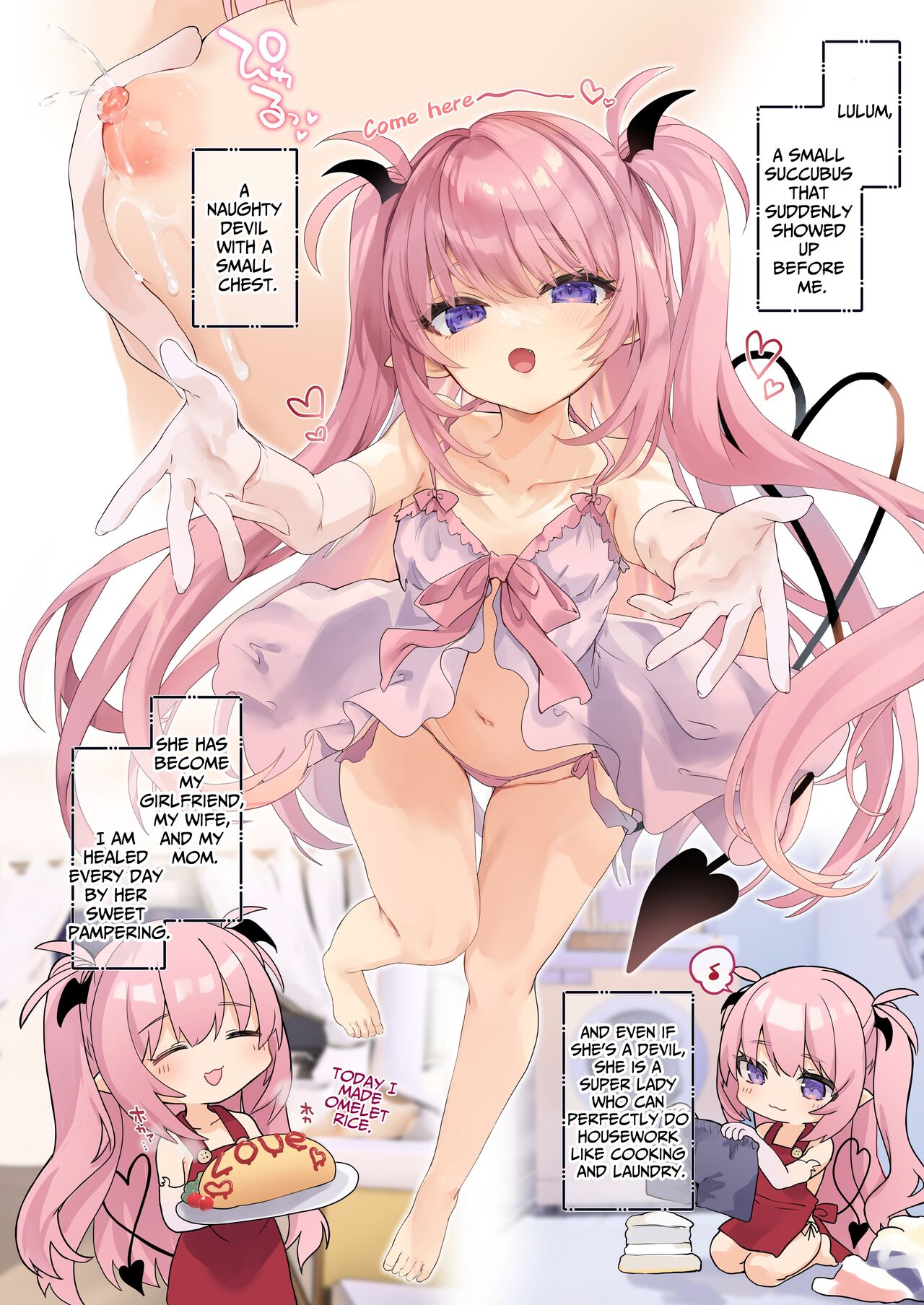 Ama Milk - Page 4