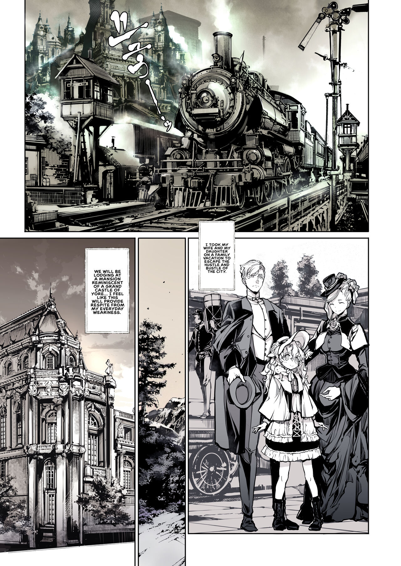 Beatrice Brothel 2 - Page 4
