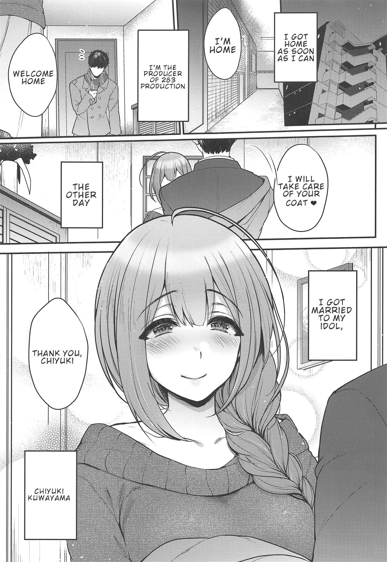 Aisai Seikatsu | Having Sex With My Lovely Wife - Page 4