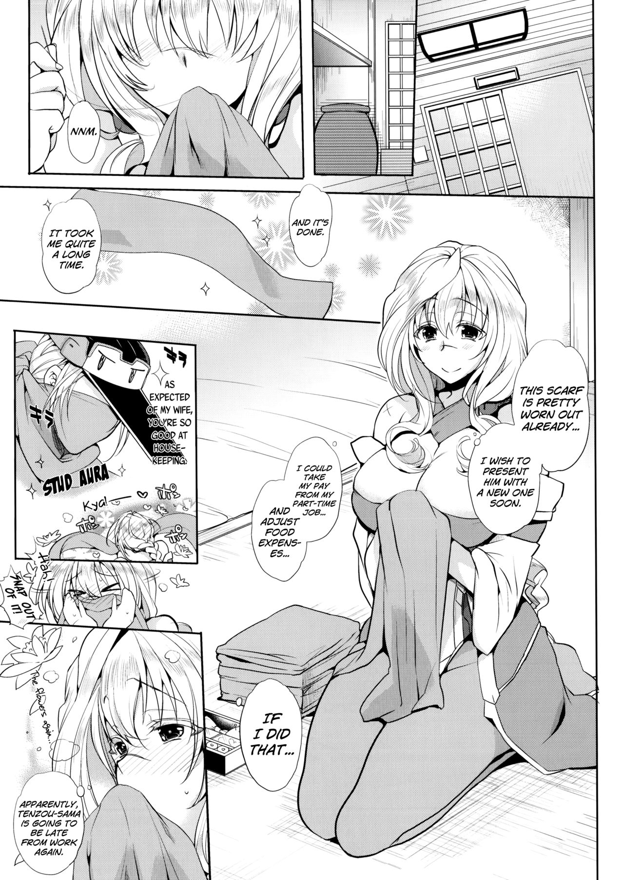 Water lily IV - Page 4