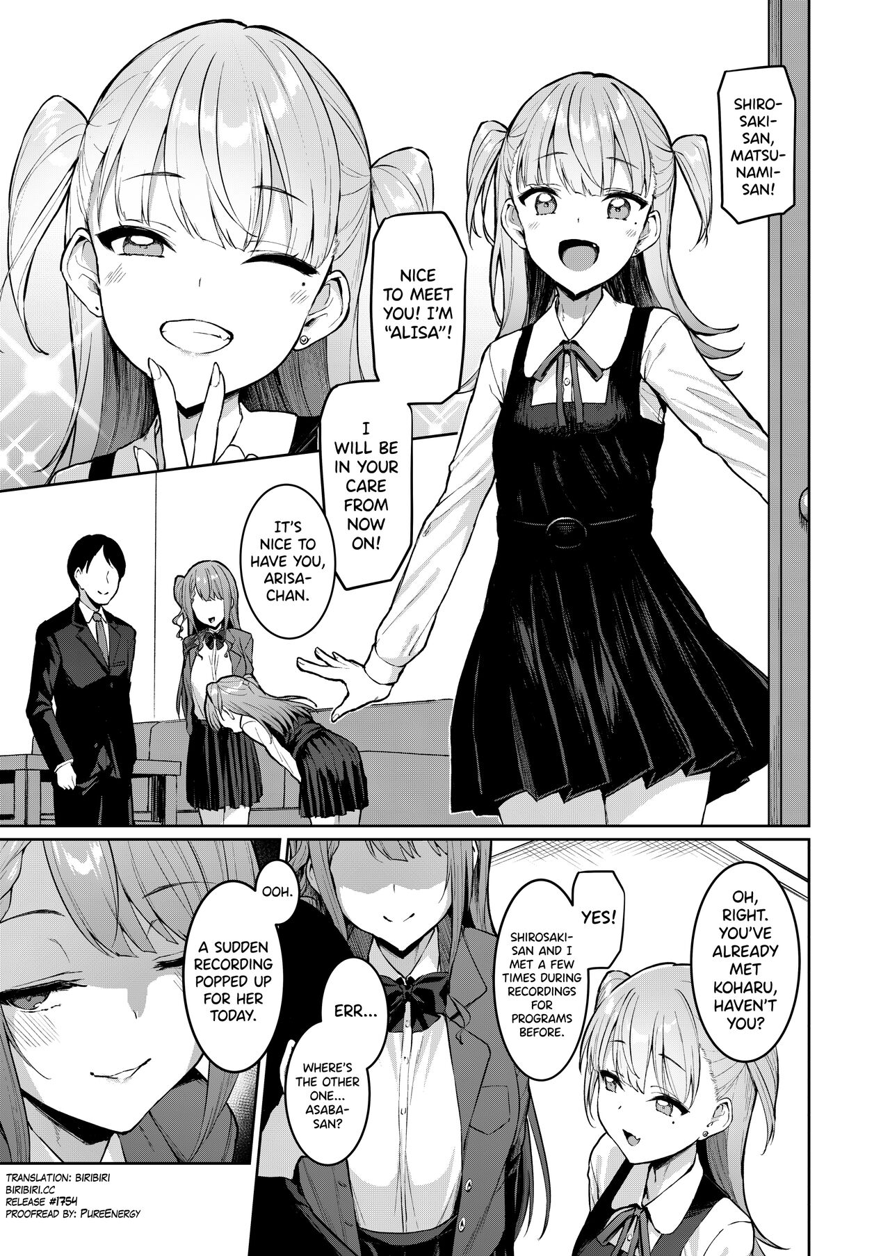 Kegareboshi Murasaki -Jo- ~Asaba Ibuki no Kenshin~ | Dirty Star “Purple” Beginning ~Asaba Ibuki’s Dedication~ - Page 4