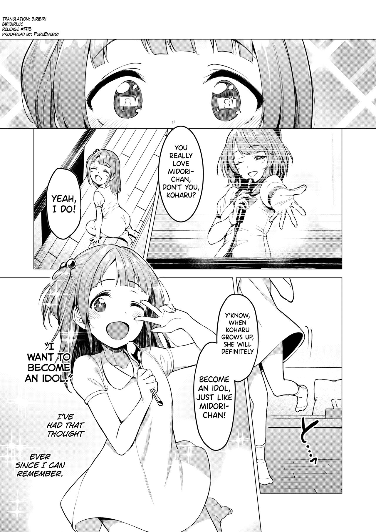 Kegareboshi Aka - Page 4