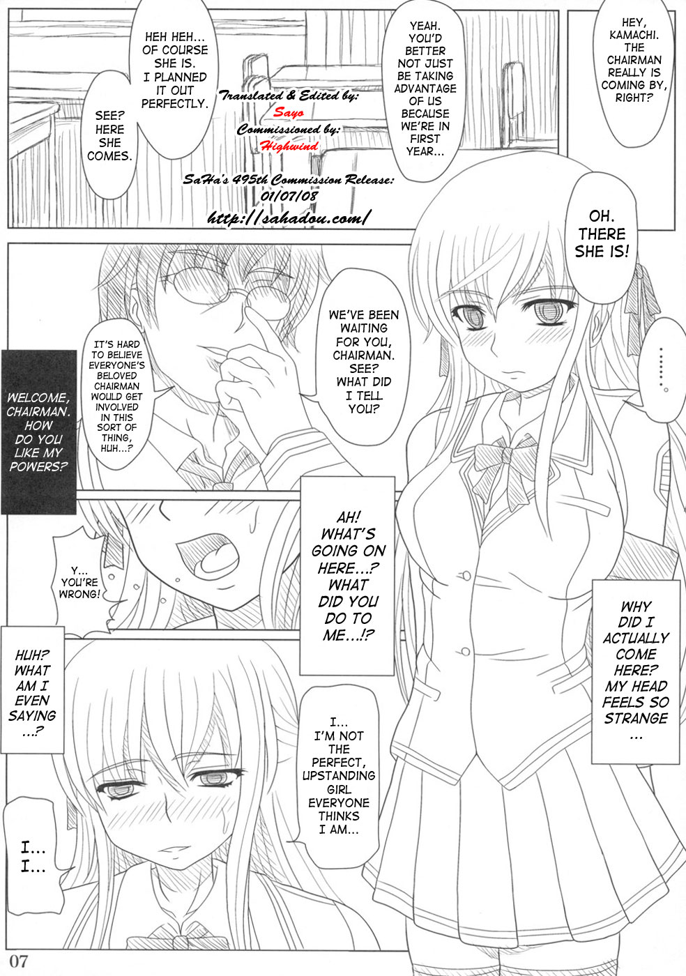 Katashibu - Page 4
