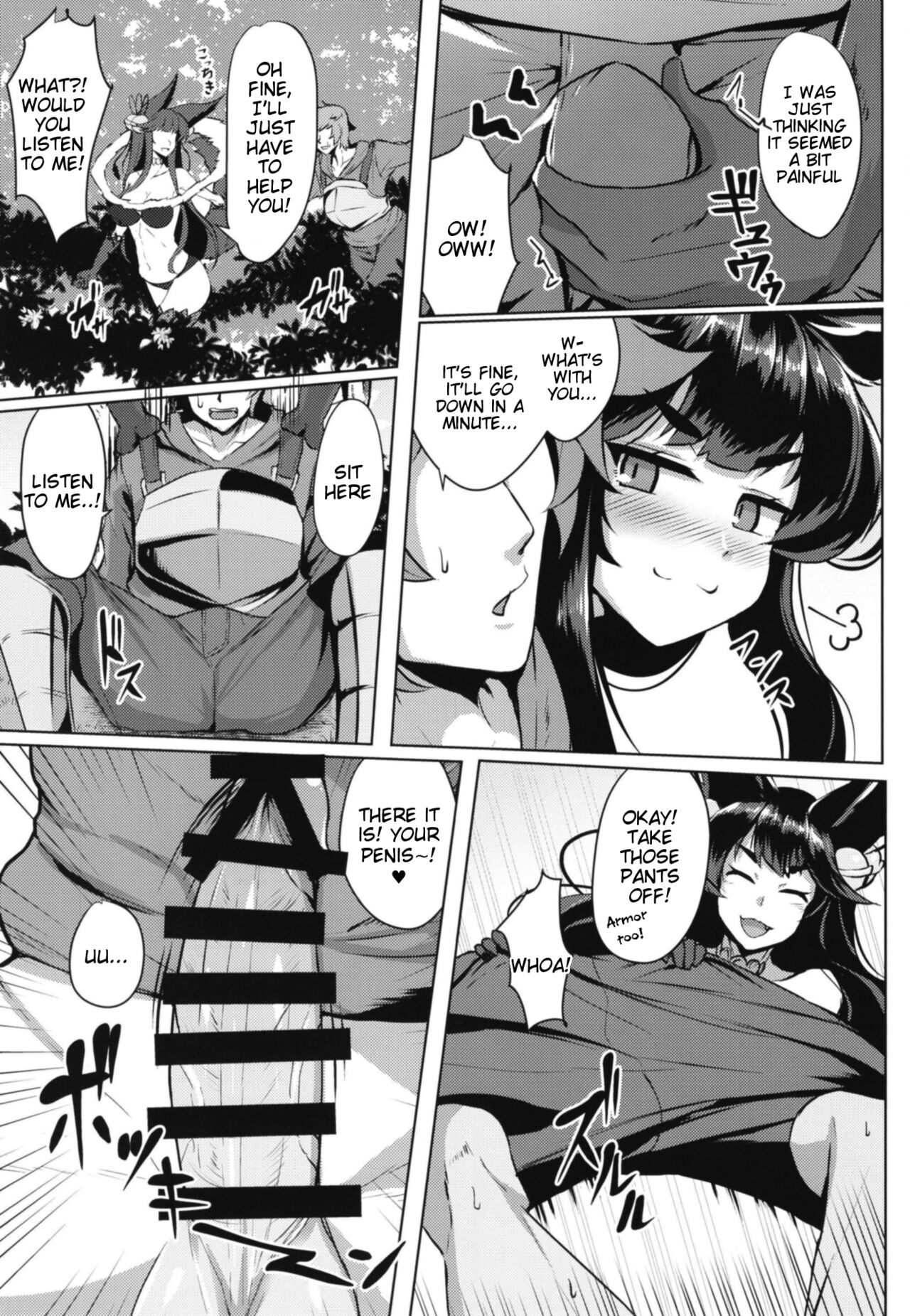 Sakari Yuel - Page 4