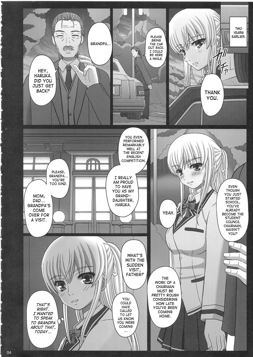 Katashibu 25-shuu - Page 4