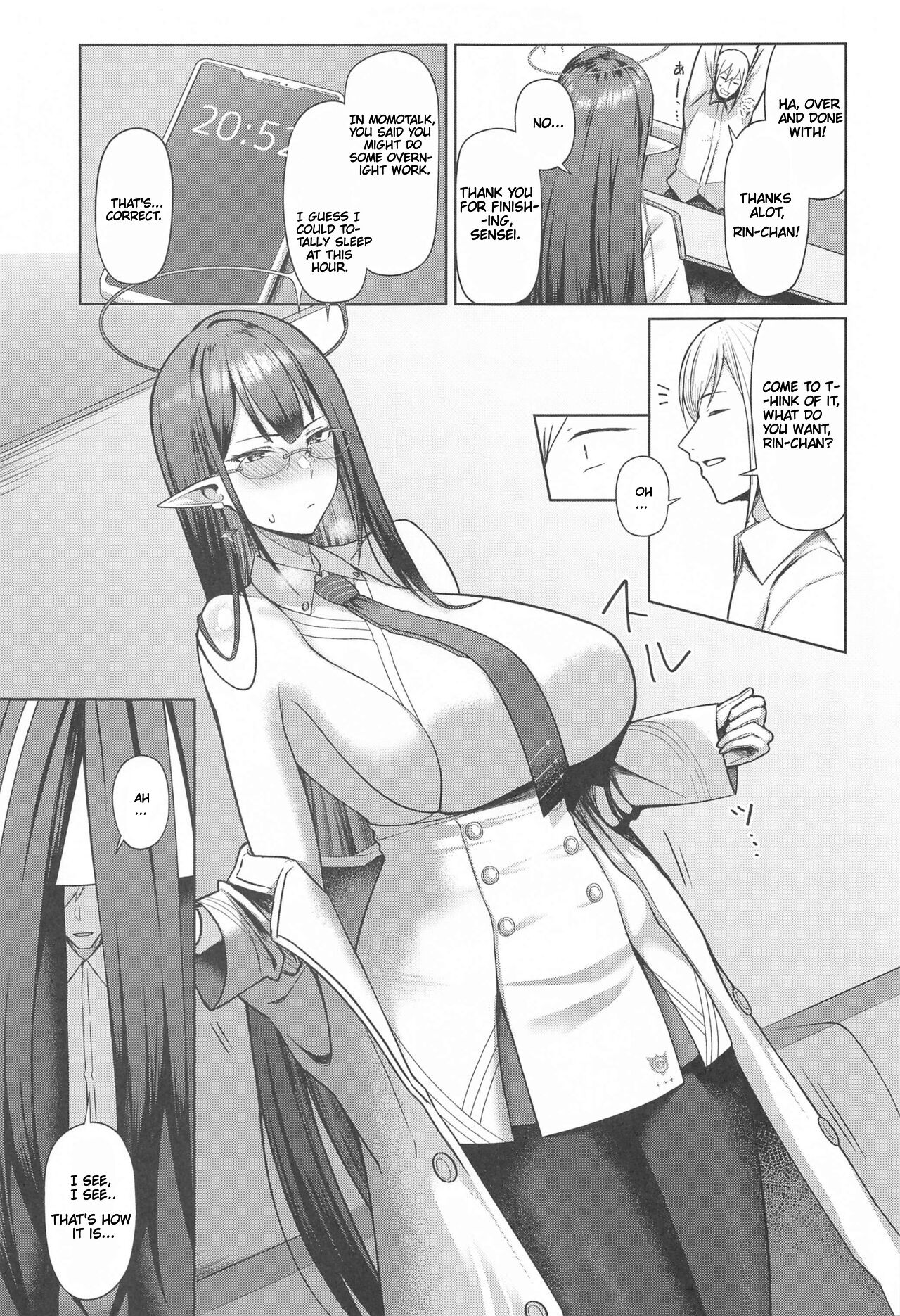 Shuseki Gyouseikan no Kojin Gyoumu 2 | Personal Services of the Chief Administrative Officer 2 - Page 4