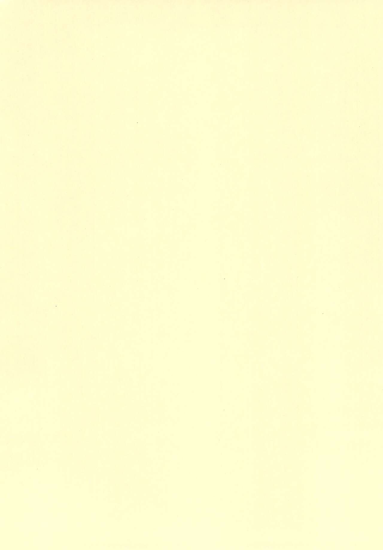 Yamabukiiro no Yume - Page 4