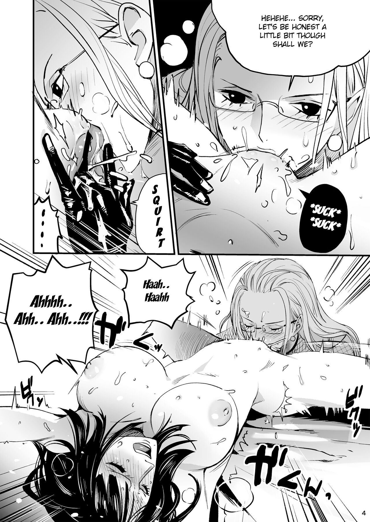 Bubble Flower - Page 4