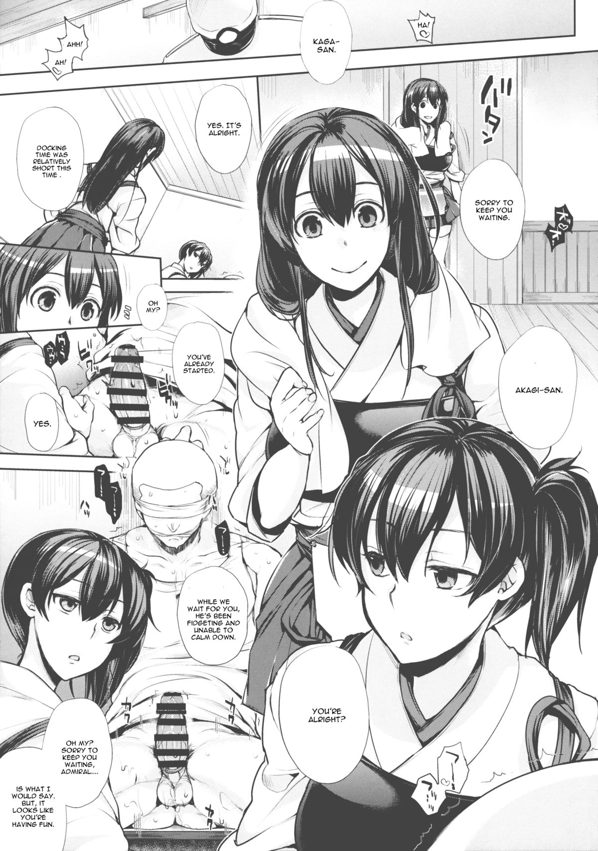 Chinjufu no Naka Yasumi - Page 4
