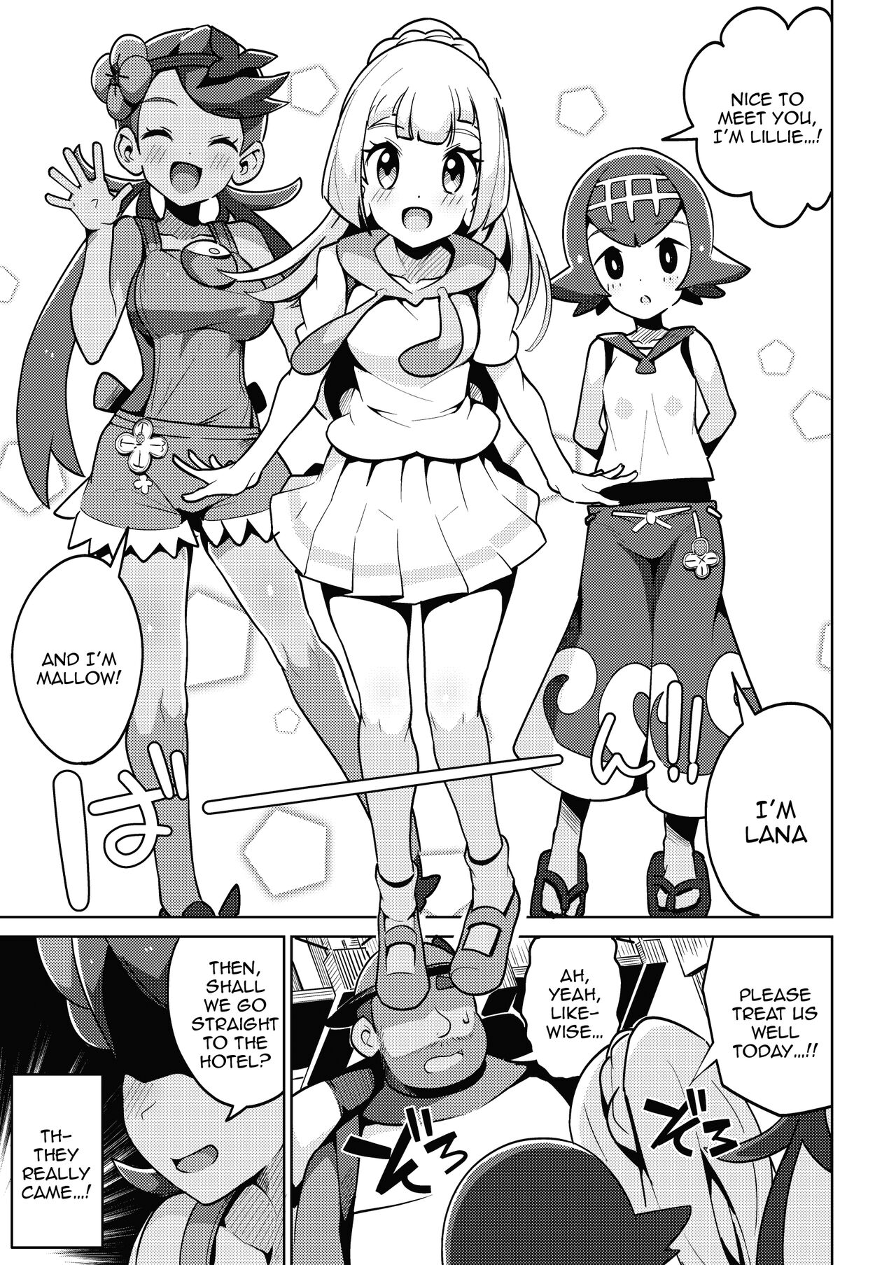 POCKET BITCH 2 - Page 4