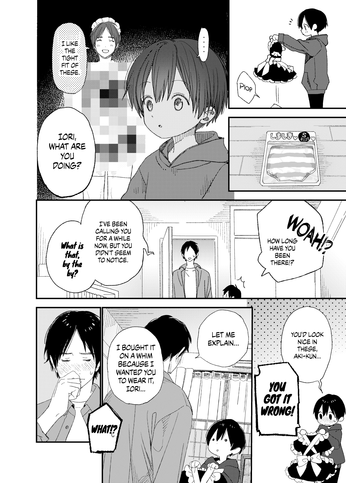 Ai ni Kita yo. | Drawn to you - Page 4