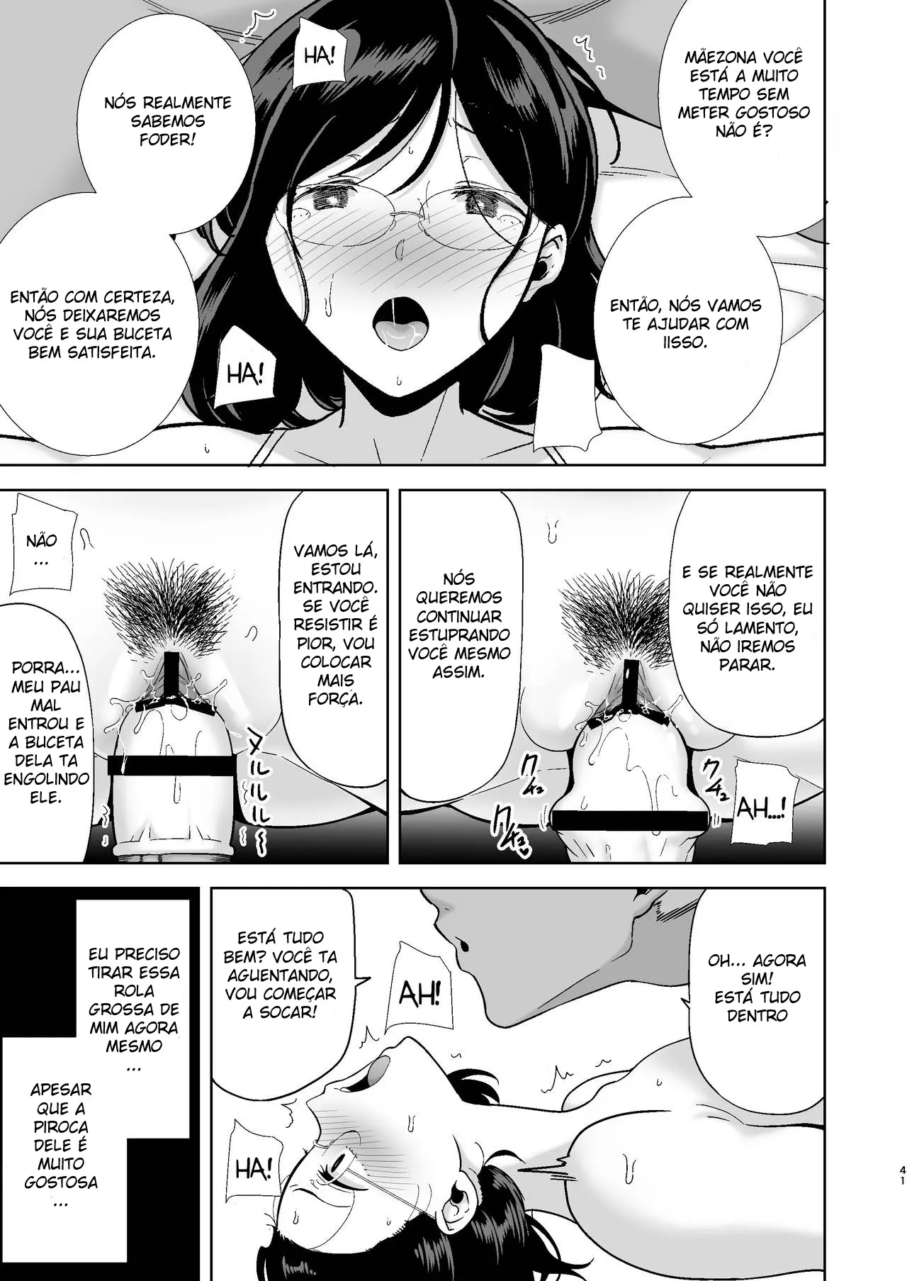 Um Sonho NTR de Verão - Page 40