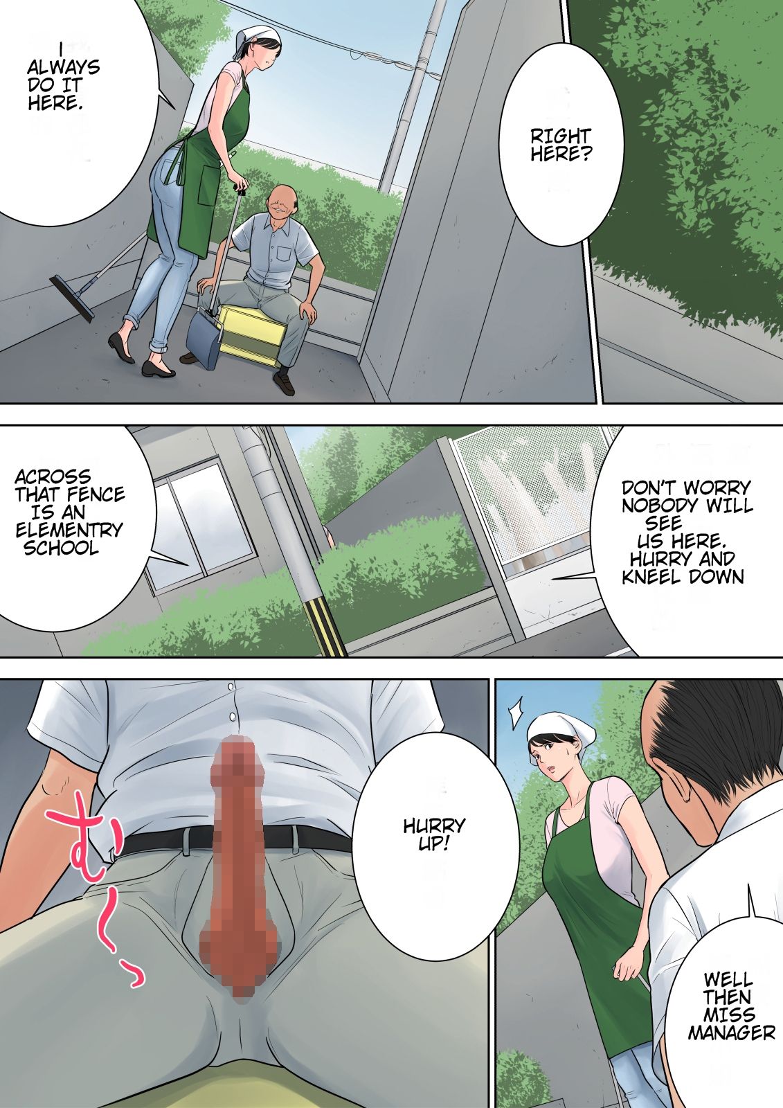 Tsubakigaoka Danchi no Kanrinin | Tsubakigaoka Housing Project Manager - Page 42
