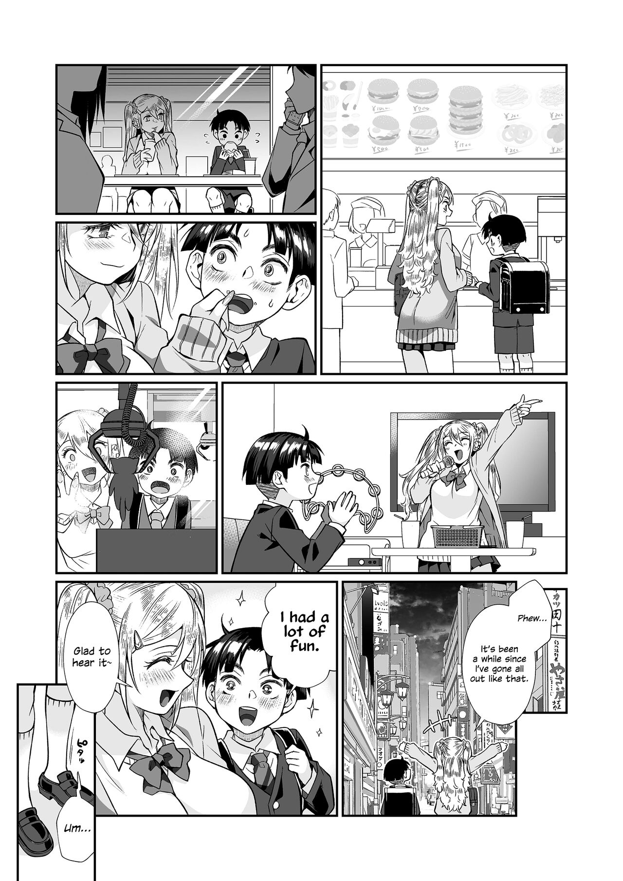 Hissatsu Onee-san 2 - Page 44