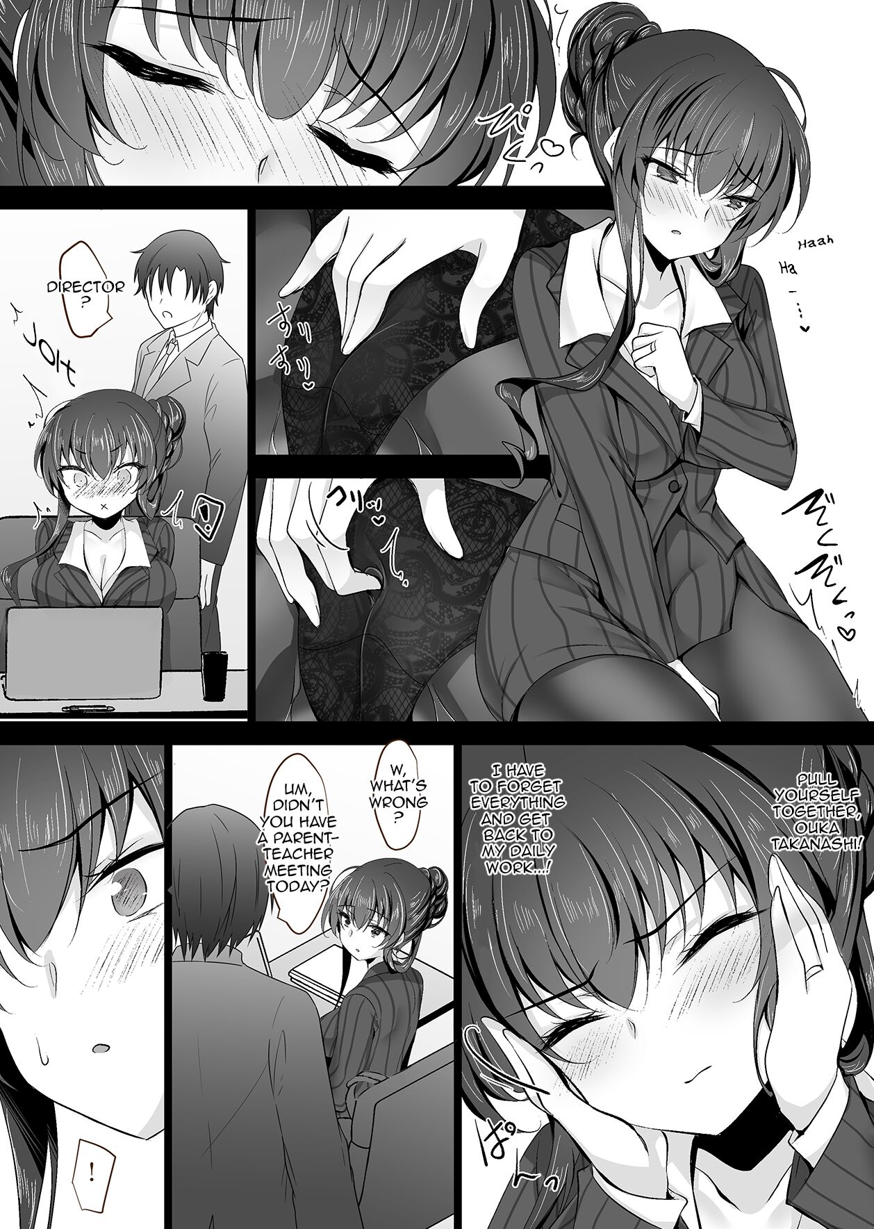 Saimin Kanojo Kanojo no Haha Takanashi Ouka 2 | Hypnotic Girlfriend Girlfriend’s Mother Ouka Takanashi 2 - Page 5