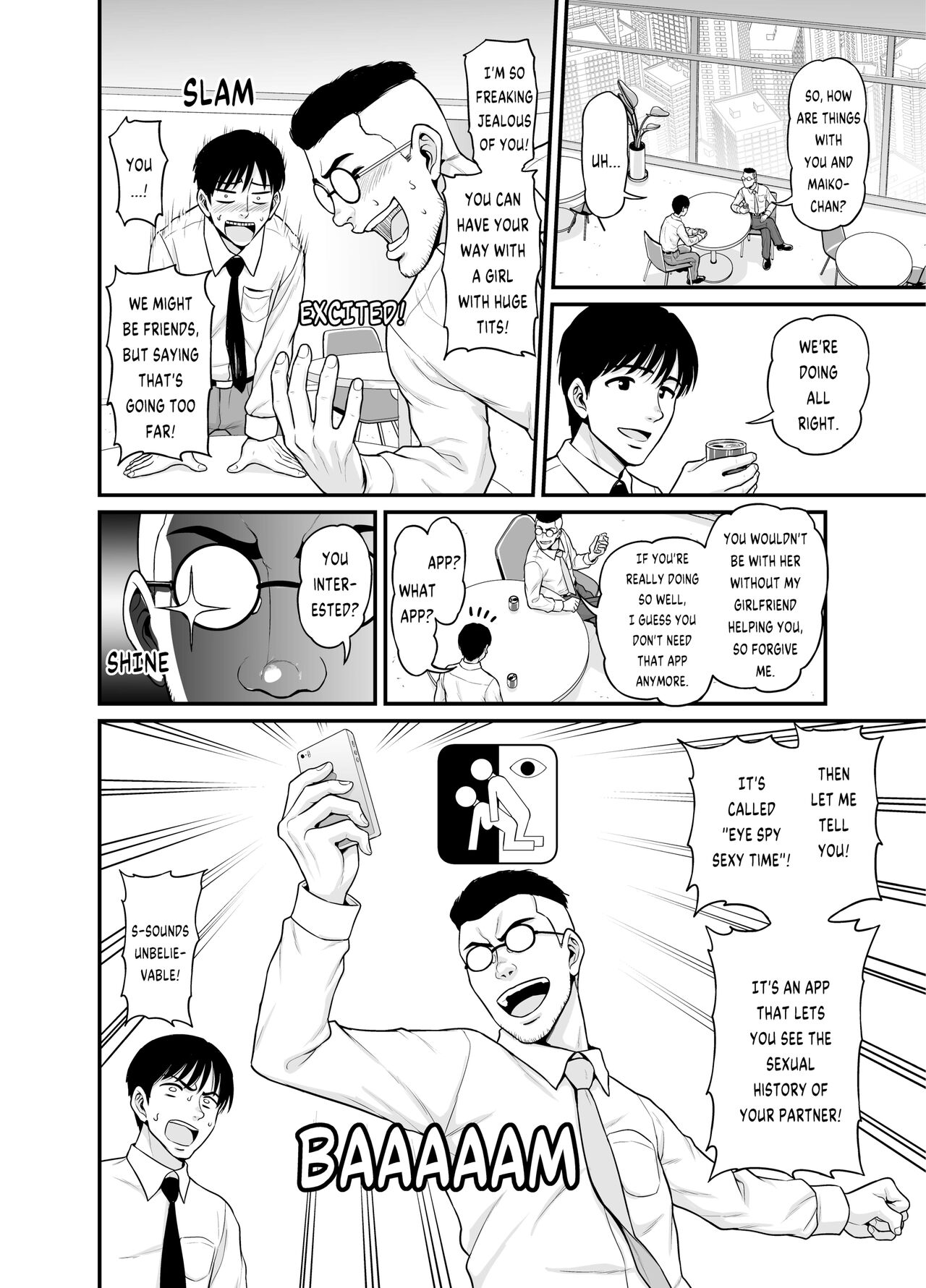 Mimamori Moto Bitch - Page 5